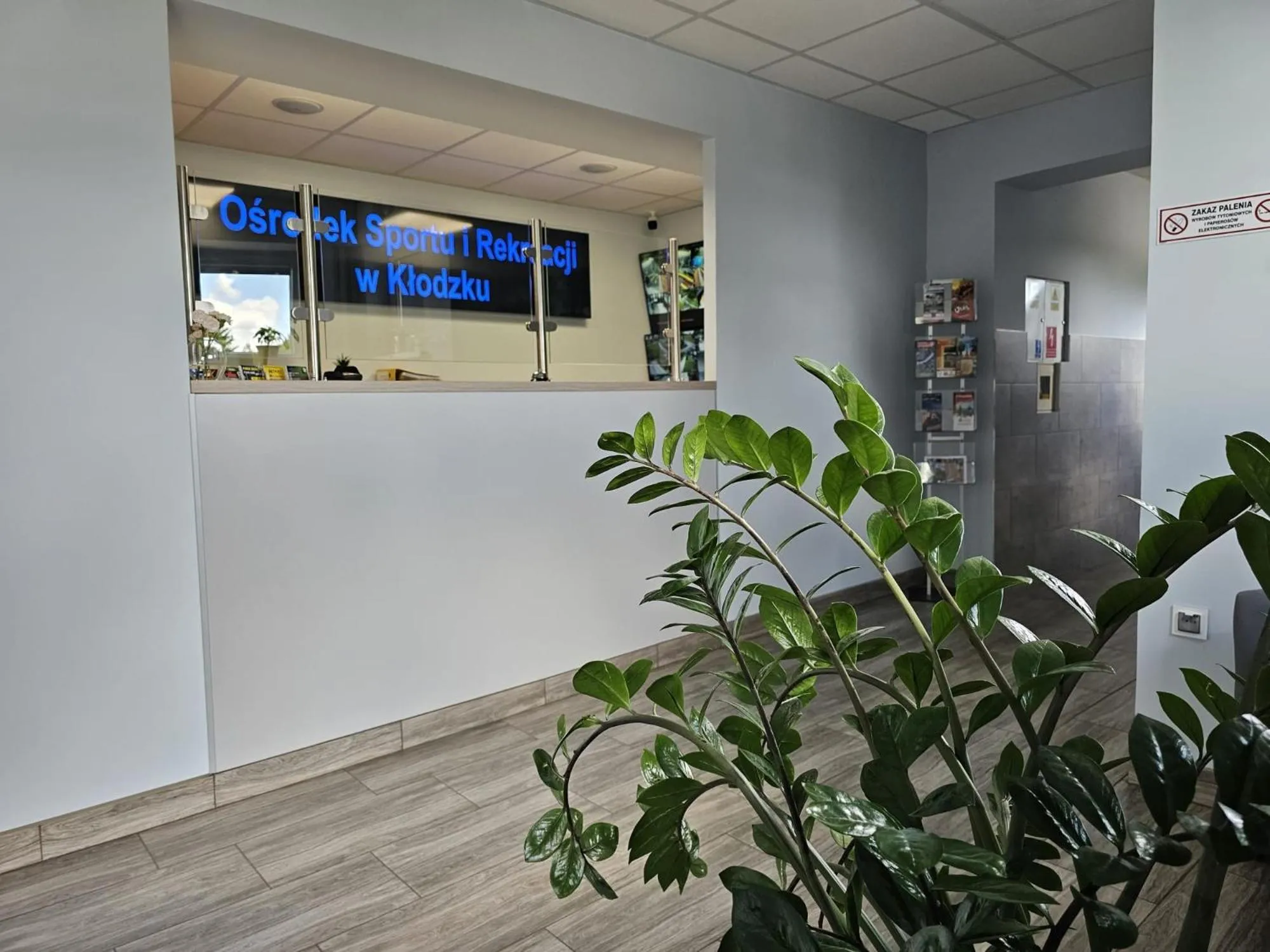 Lobby or reception in Dom Wycieczkowy "Na stadionie"