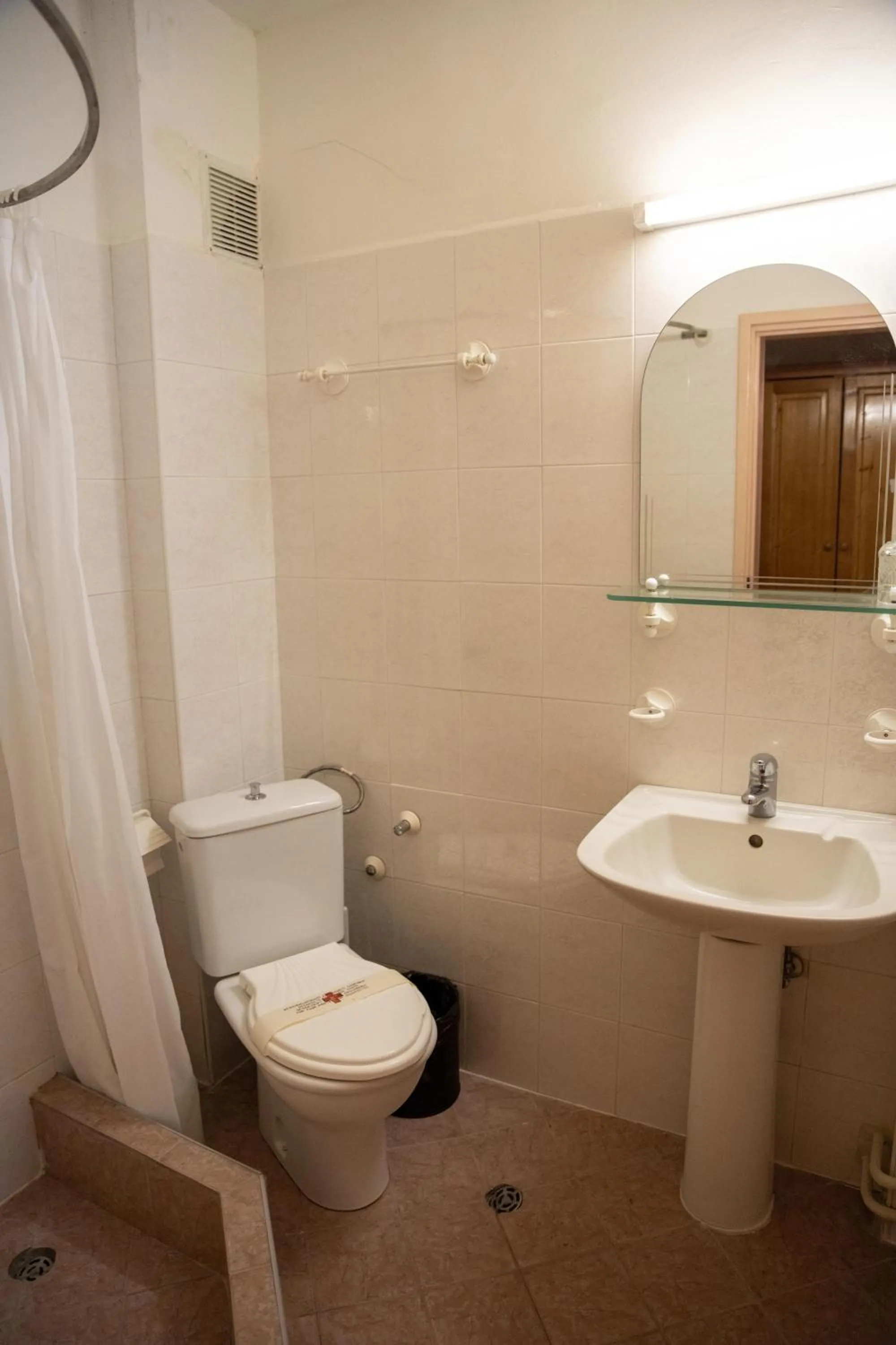 Shower in Hotel Borovets Edelweiss