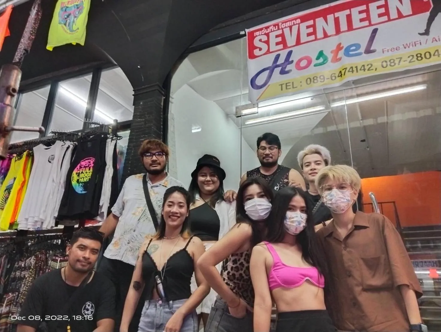 Seventeen Hostel