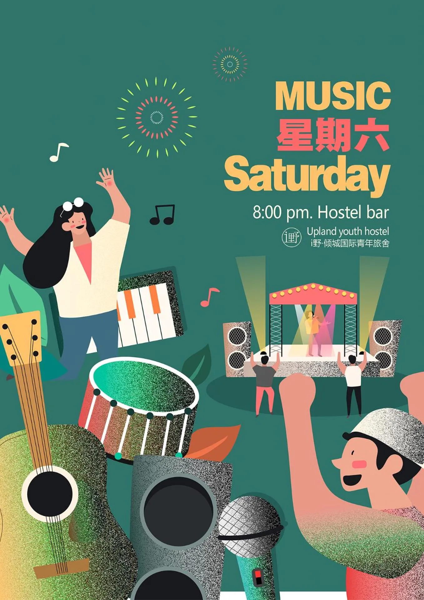 group of guests in Kunming Upland International Youth Hostel near the city center ,2 mins walk to the subway, 2 mins walk to the Green Lake, Close to Yuan tong Temple, Old street, Yunnan University, English-speaking service convenient payment and visa cards are accepted