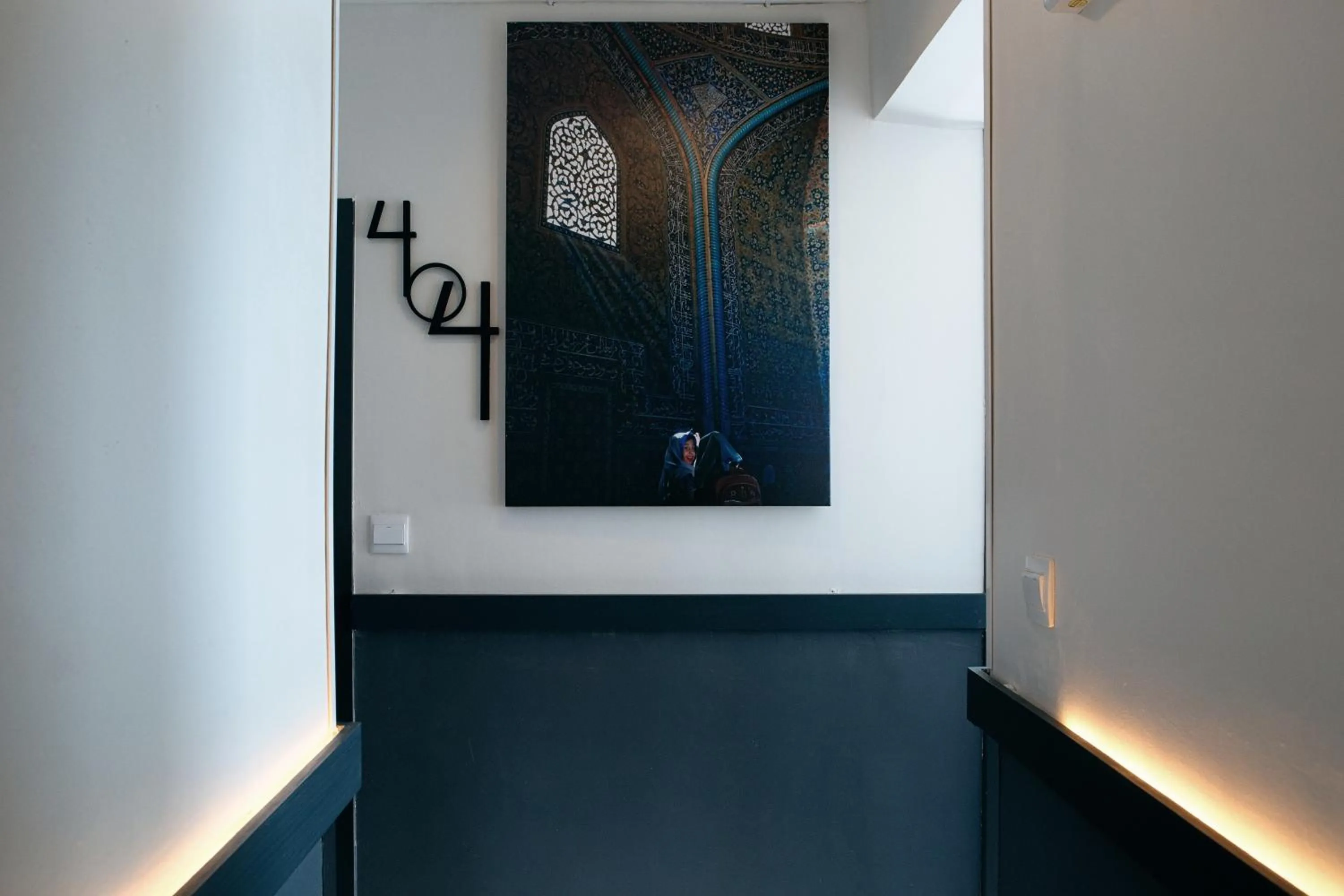 Property logo or sign in Kunming Upland International Youth Hostel near the city center ,2 mins walk to the subway, 2 mins walk to the Green Lake, Close to Yuan tong Temple, Old street, Yunnan University, English-speaking service convenient payment and visa cards are accepted