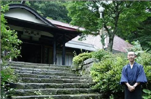 Facade/entrance in Shukubo Kansho-in Temple Sanrakuso