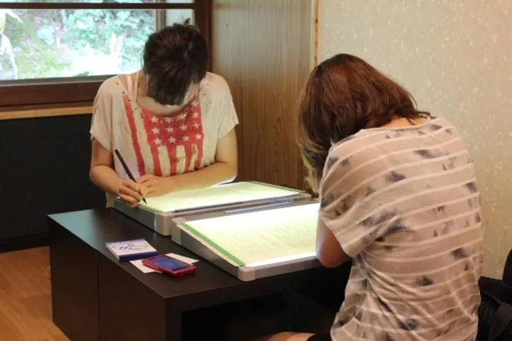 Decorative detail in Shukubo Kansho-in Temple Sanrakuso