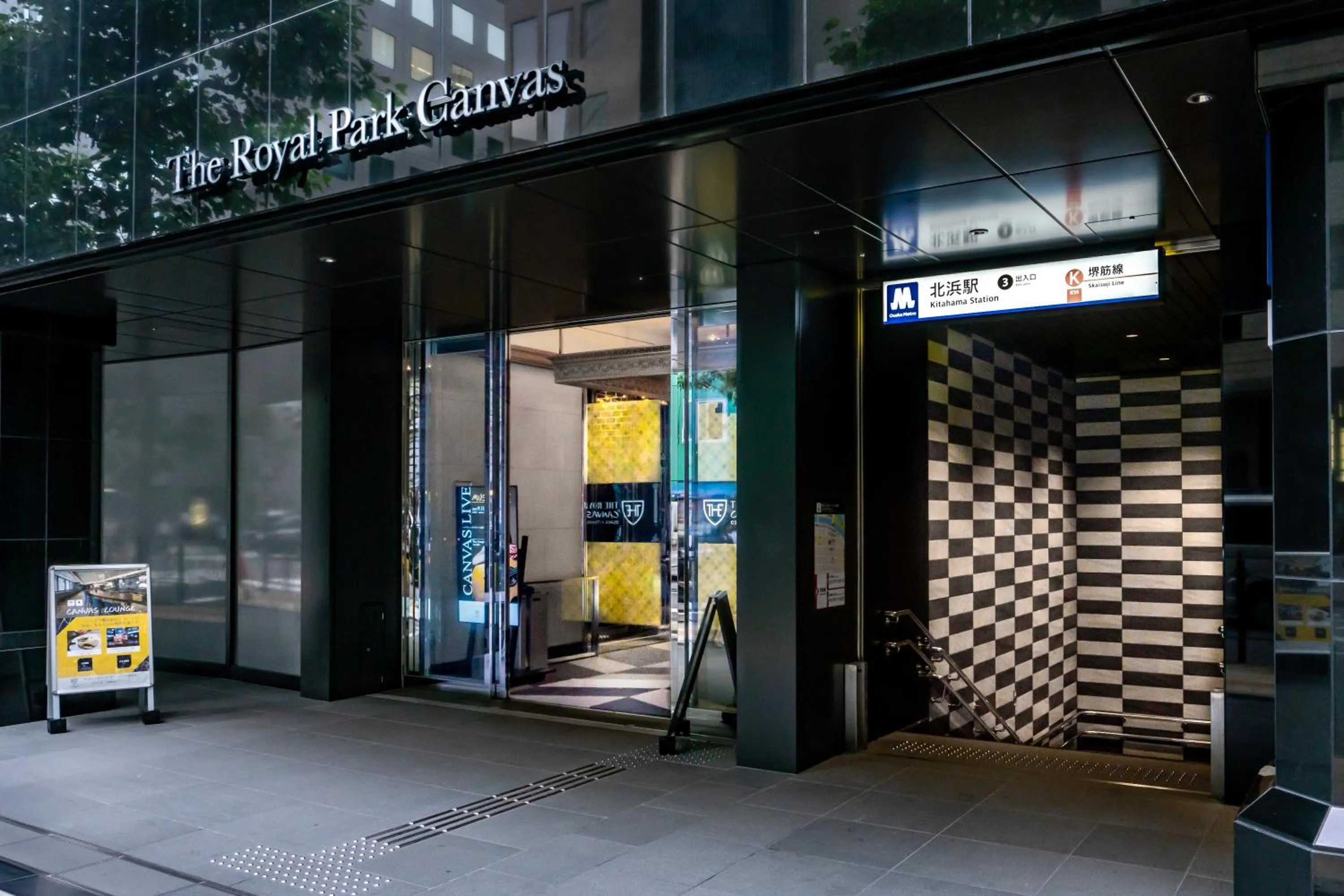 Facade/entrance in The Royal Park Canvas - Osaka Kitahama