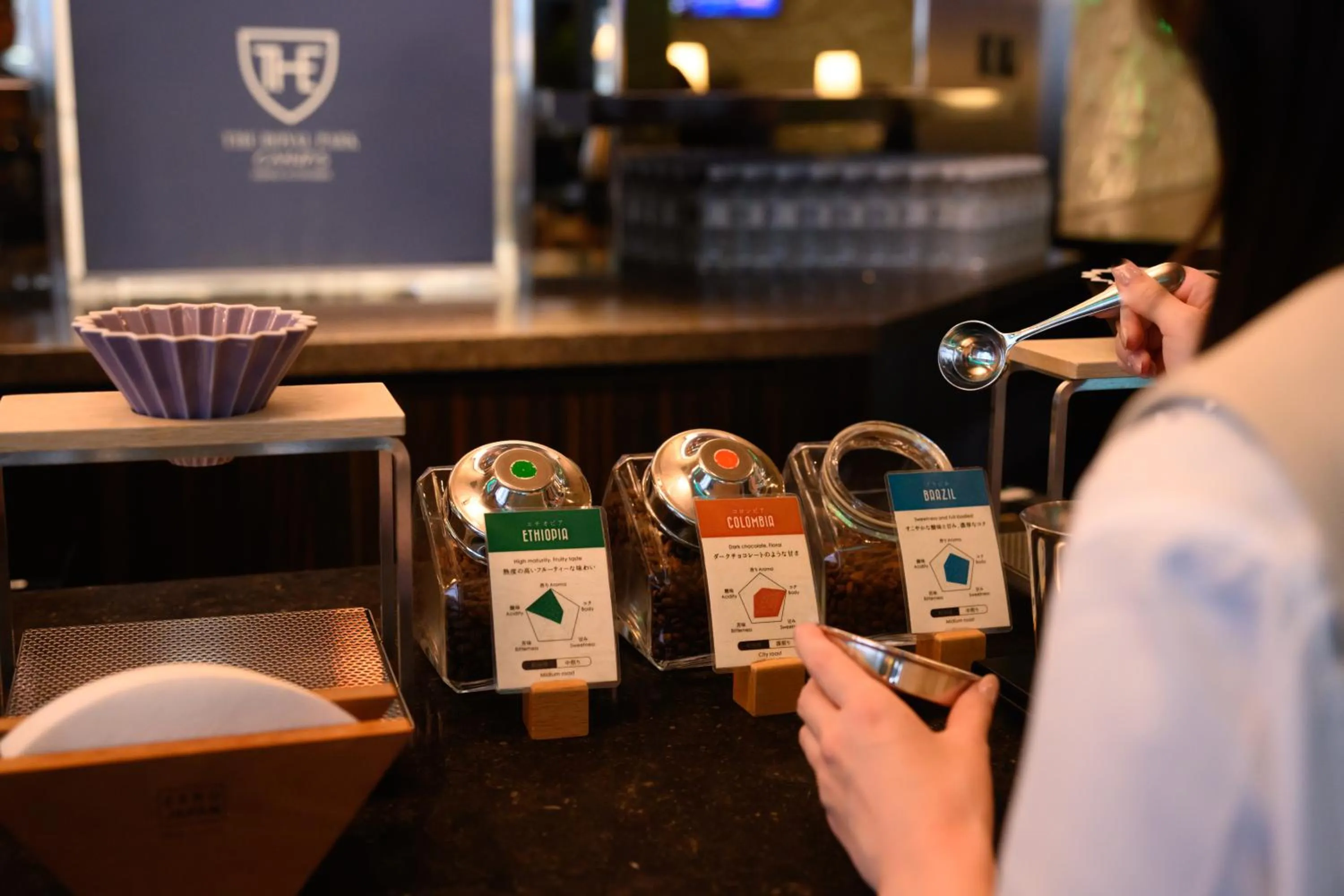 Lounge or bar in The Royal Park Canvas - Osaka Kitahama