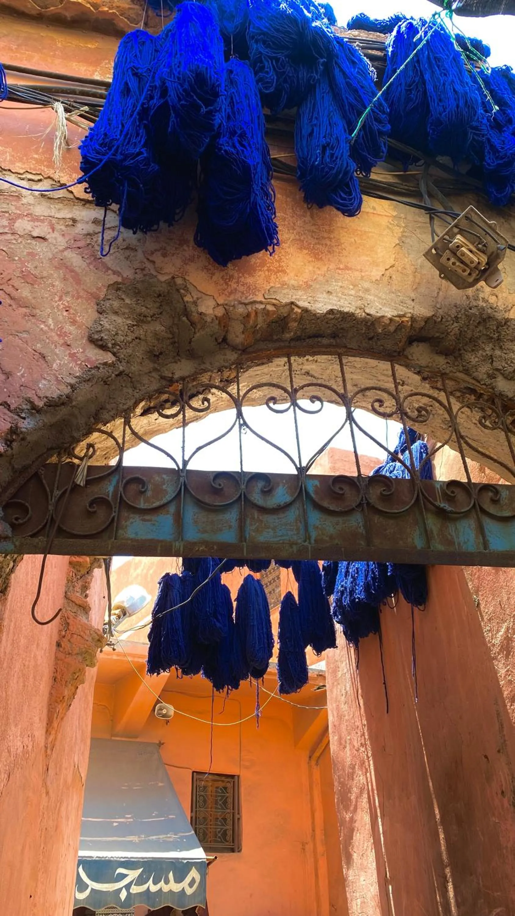 Off site in Riad Alamine