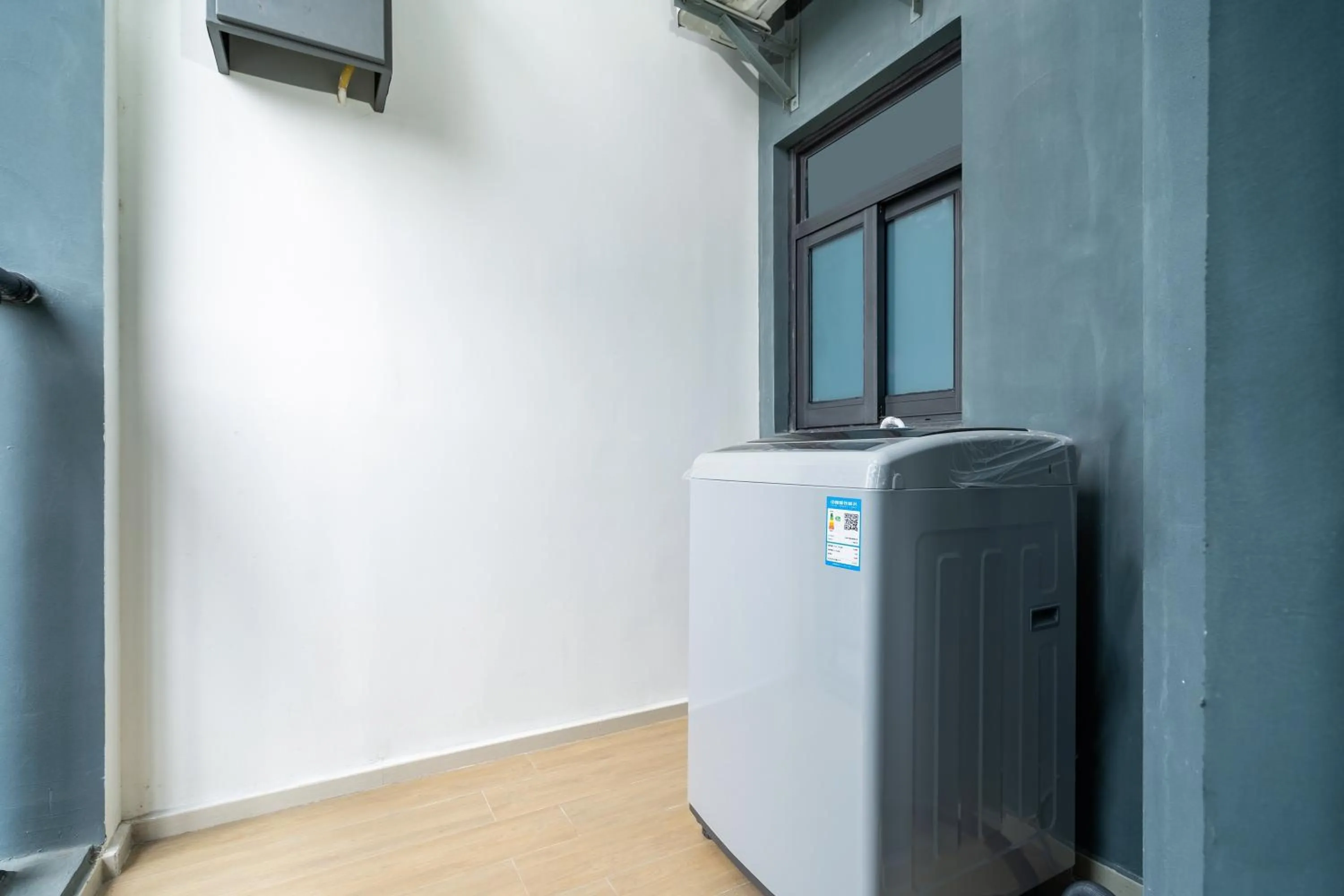 washing machine in Neal Yat Seaview Apartment Haitang Bay Sanya