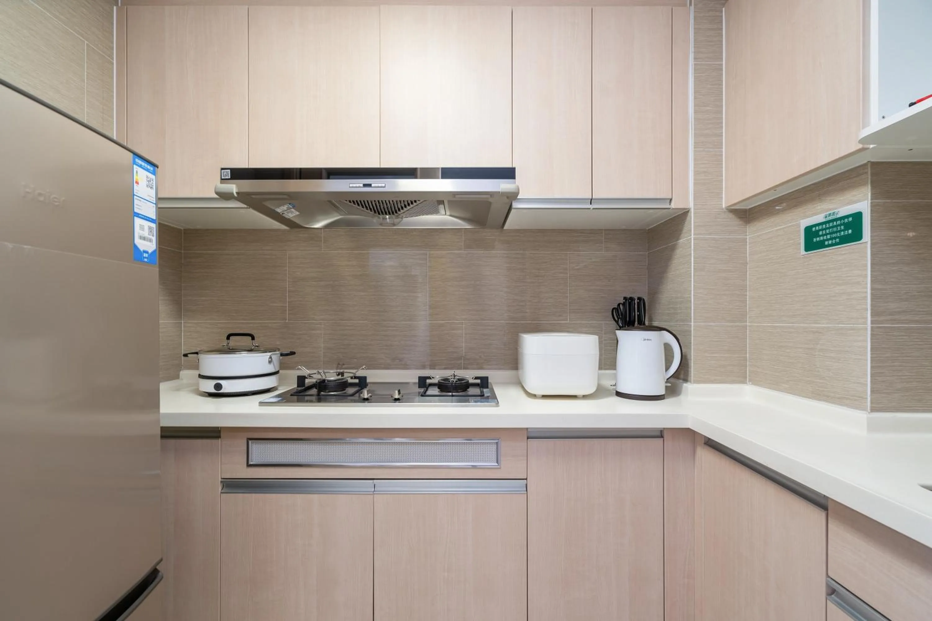 Kitchen or kitchenette in Neal Yat Seaview Apartment Haitang Bay Sanya
