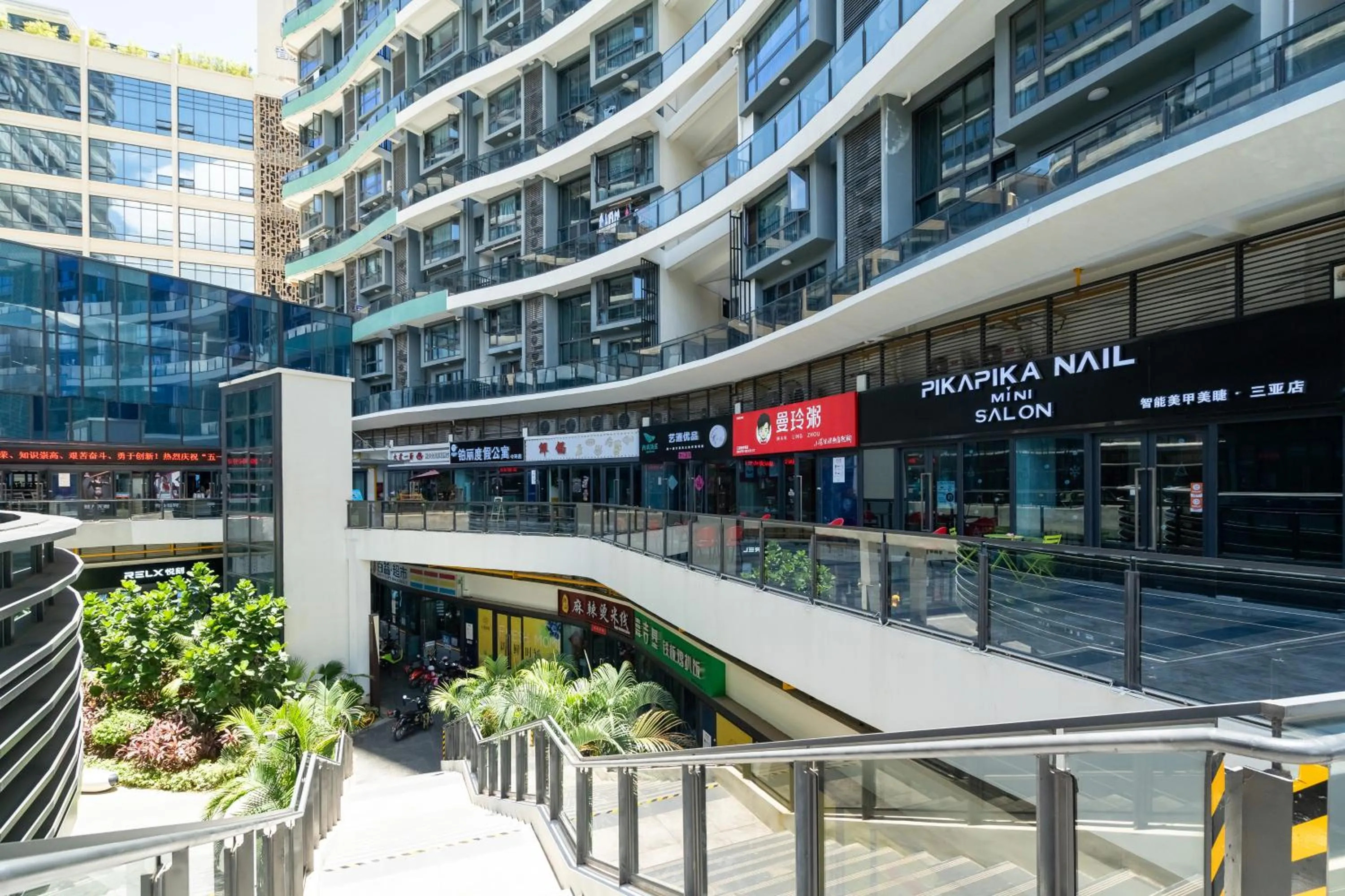 Property building in Neal Yat Seaview Apartment Haitang Bay Sanya