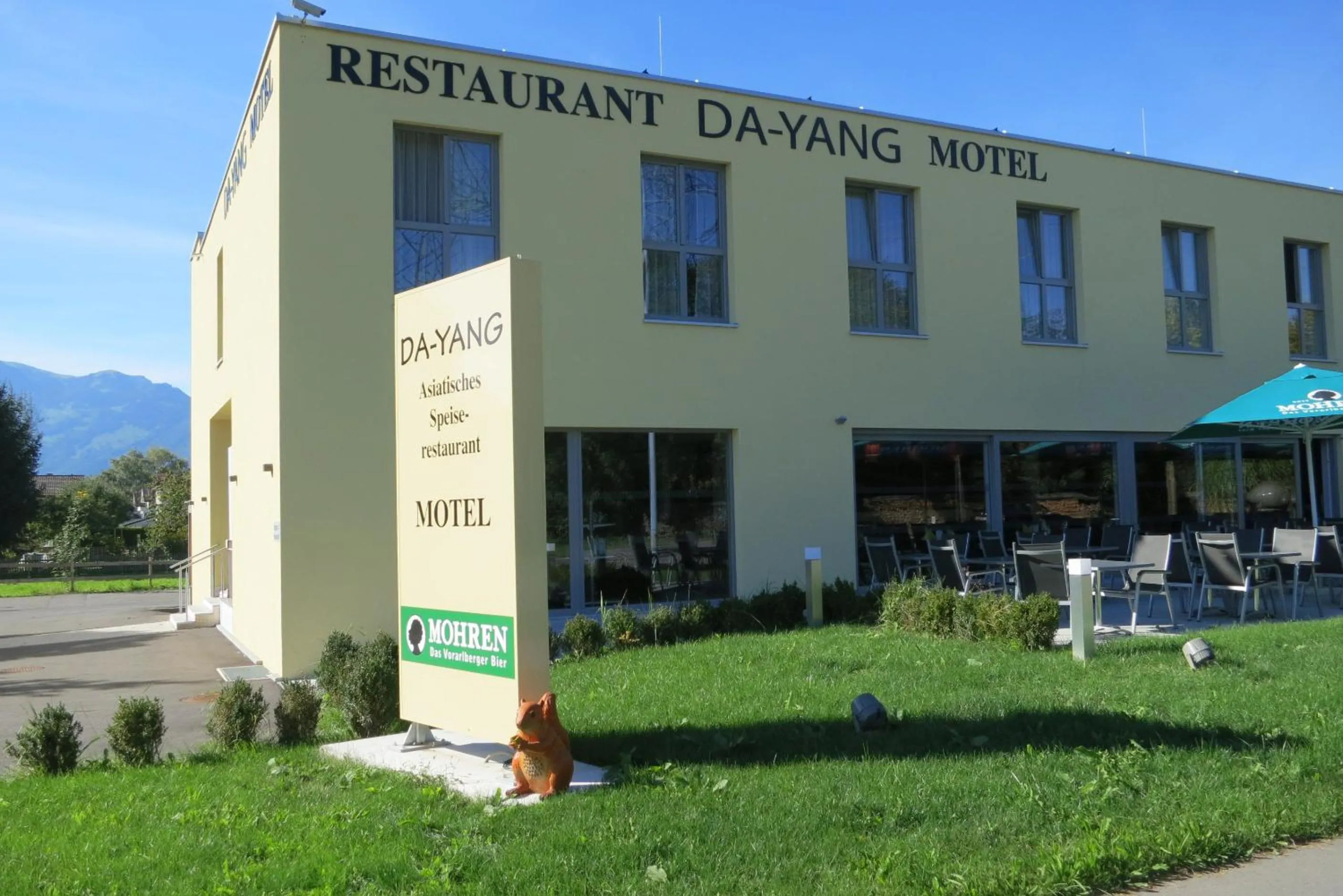 Facade/entrance in Da Yang