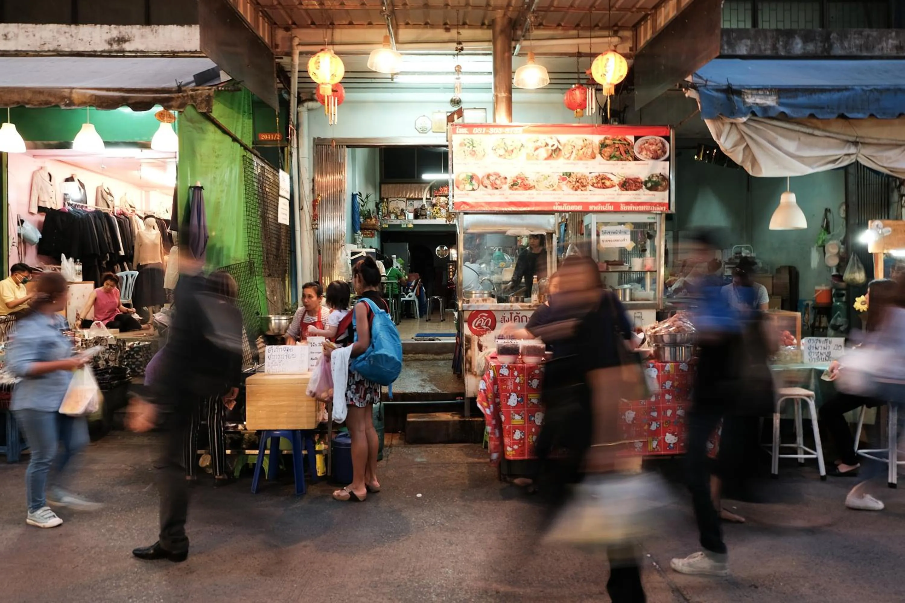 Property building in Better Moon Guesthouse