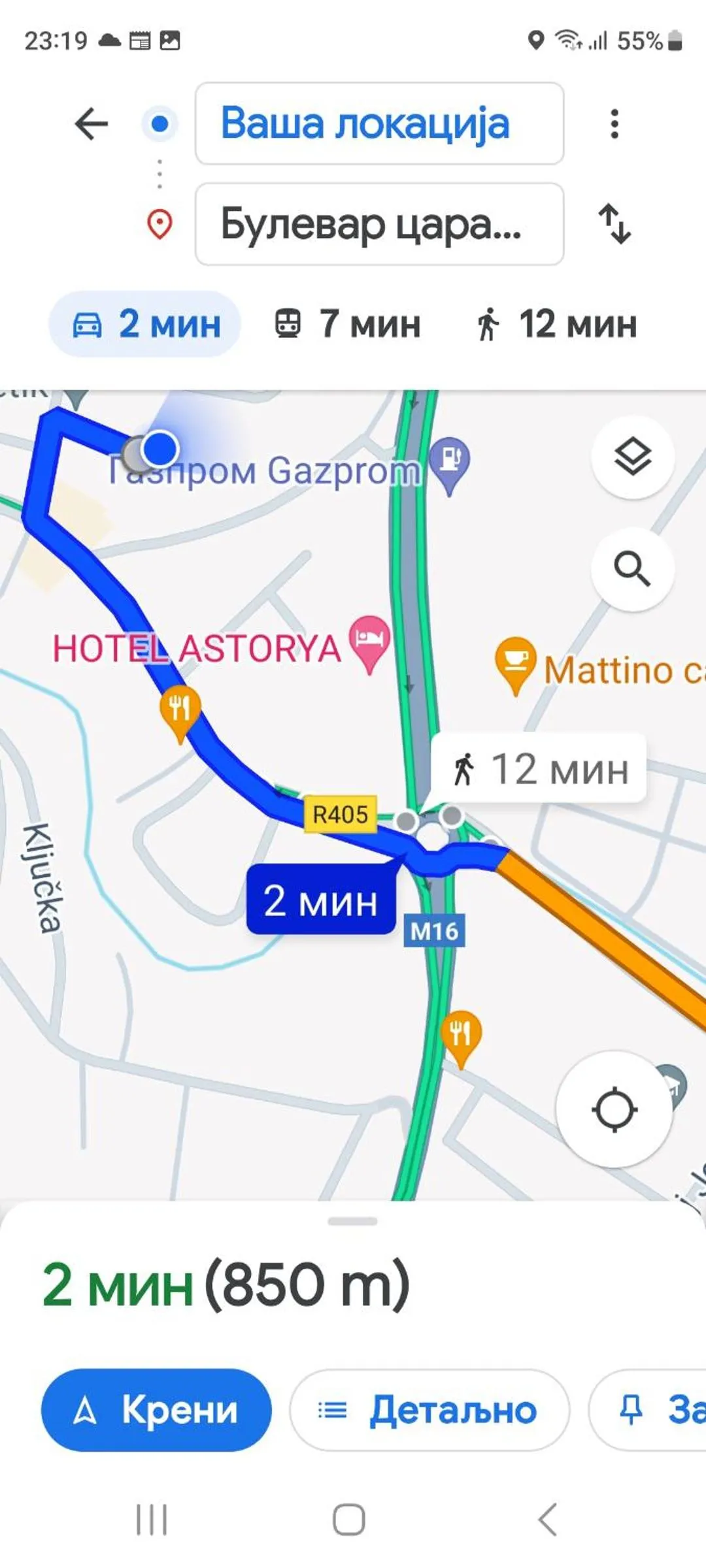 Apartman Ananas Banja Luka centar bolnica besplatan parking
