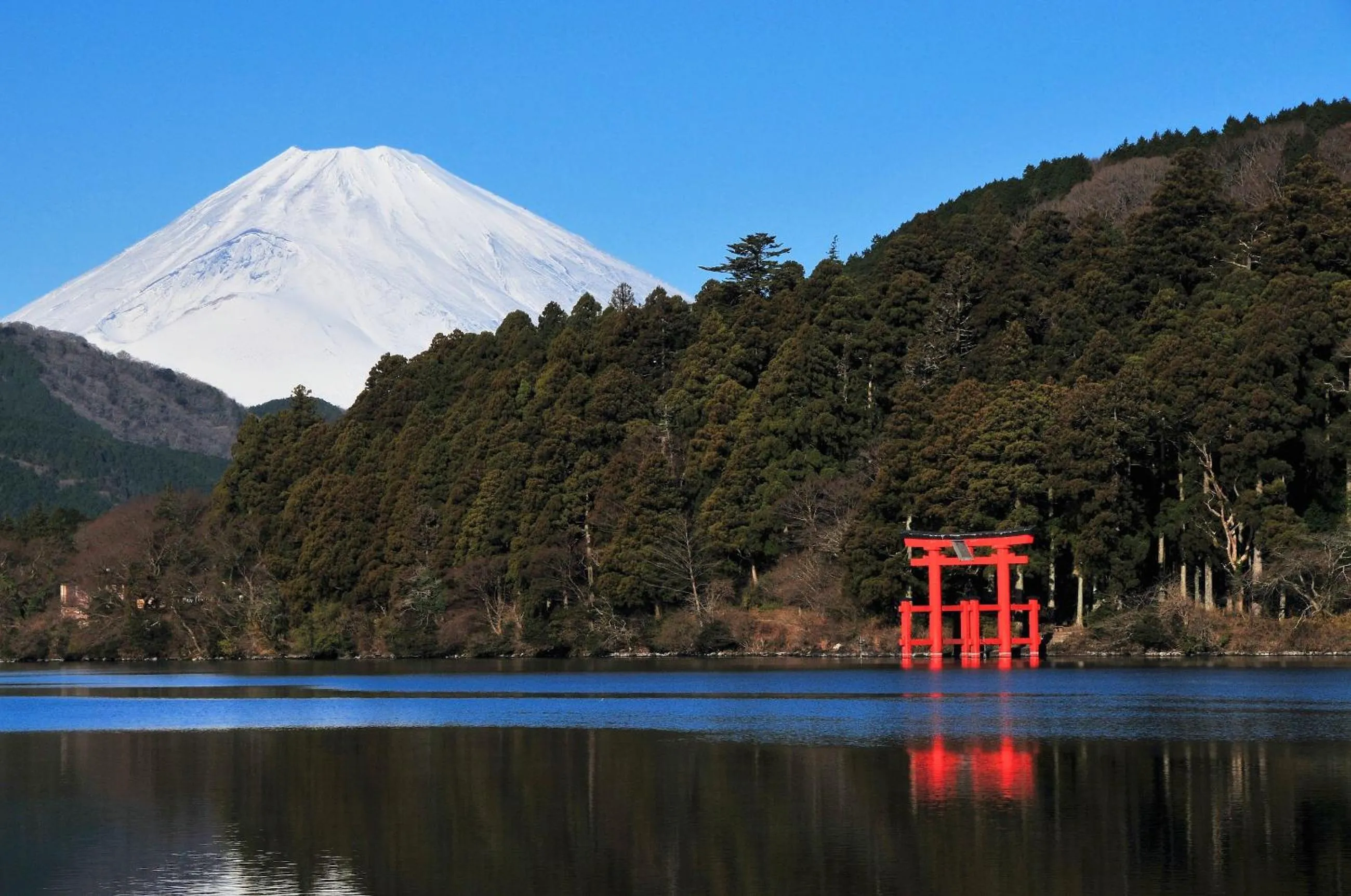 Nearby landmark in Oku Yugawara SANSUIROU