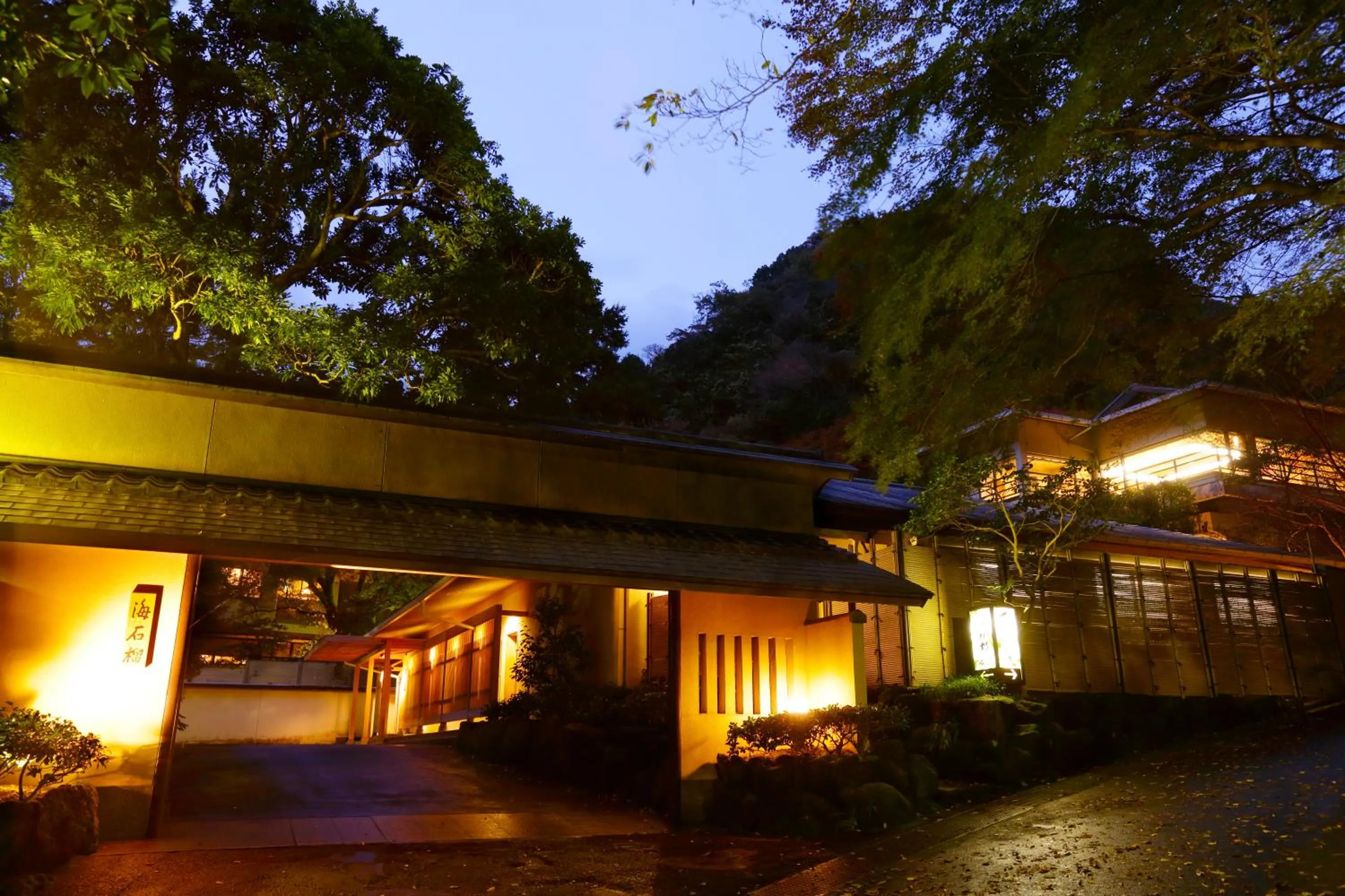 Facade/entrance in Oku Yugawara Tsubaki