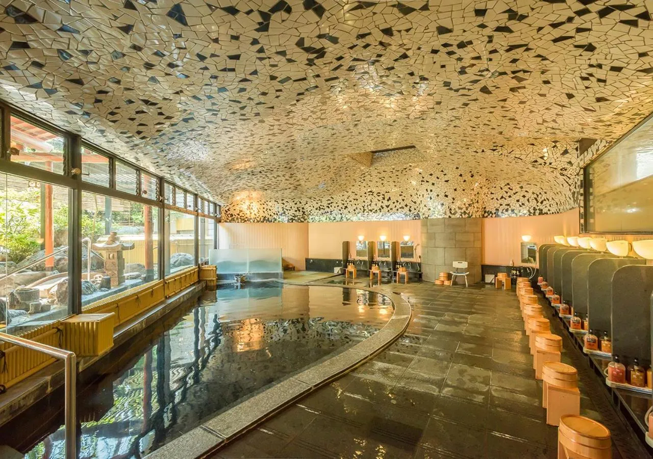 Public Bath in Haiya