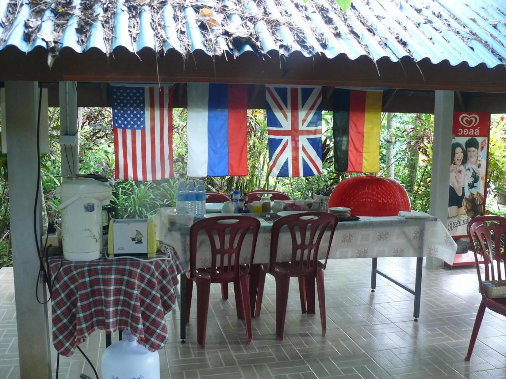 Suan Bang Bon Guest House