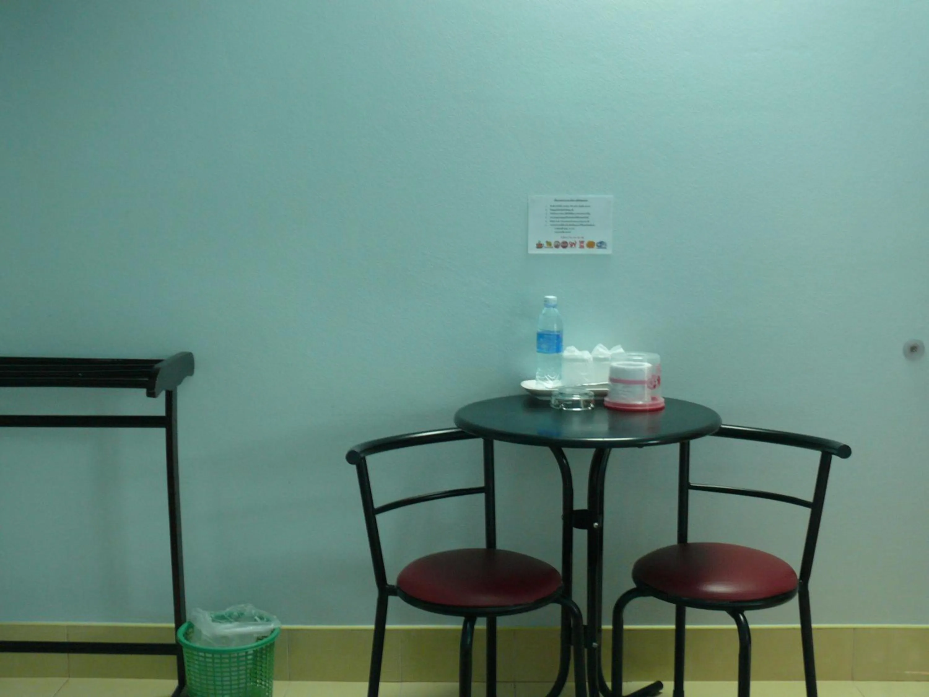 Suan Bang Bon Guest House