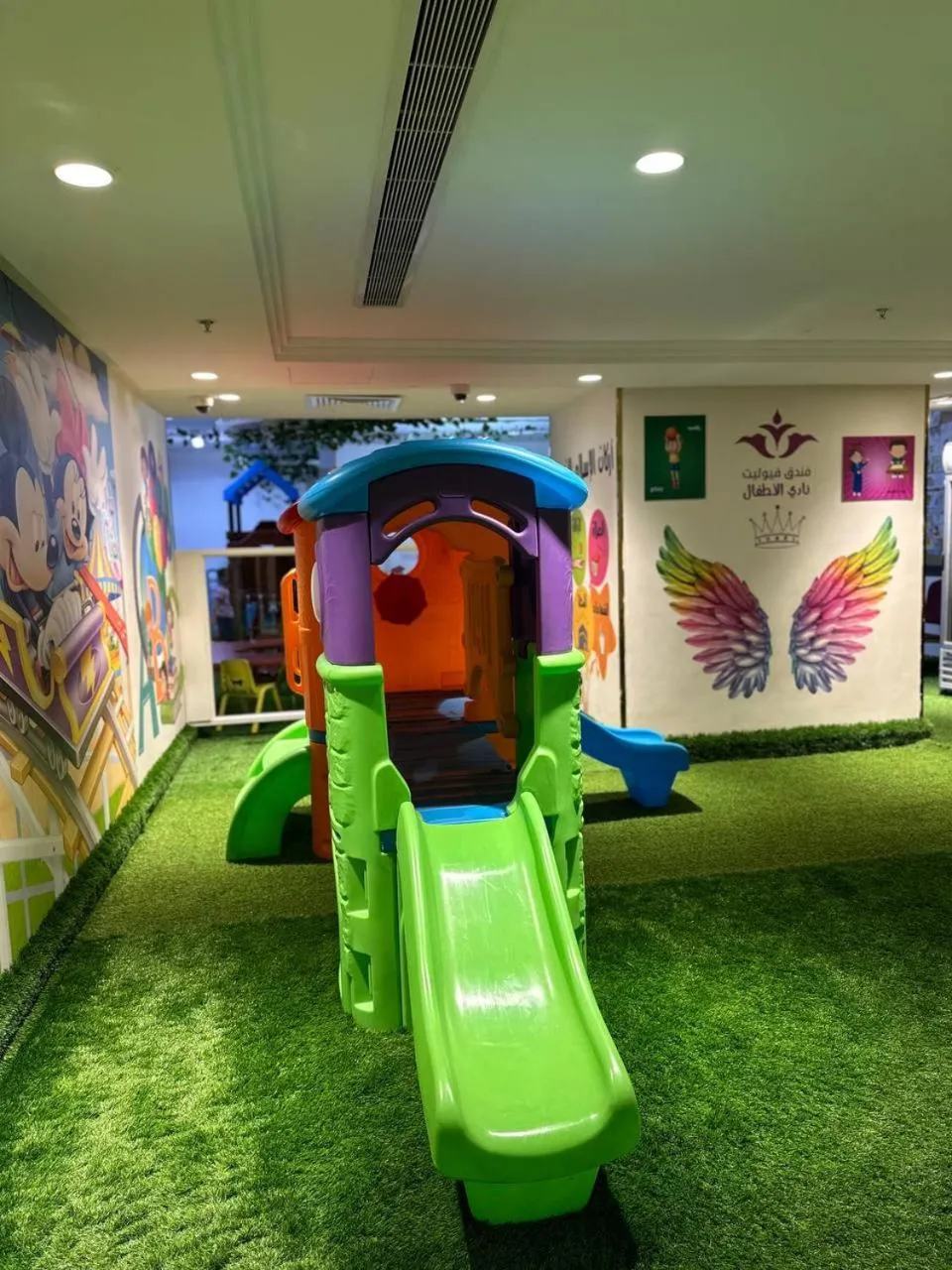 Kids's club in Violet Al Azizia Hotel MASJID Al Qatari