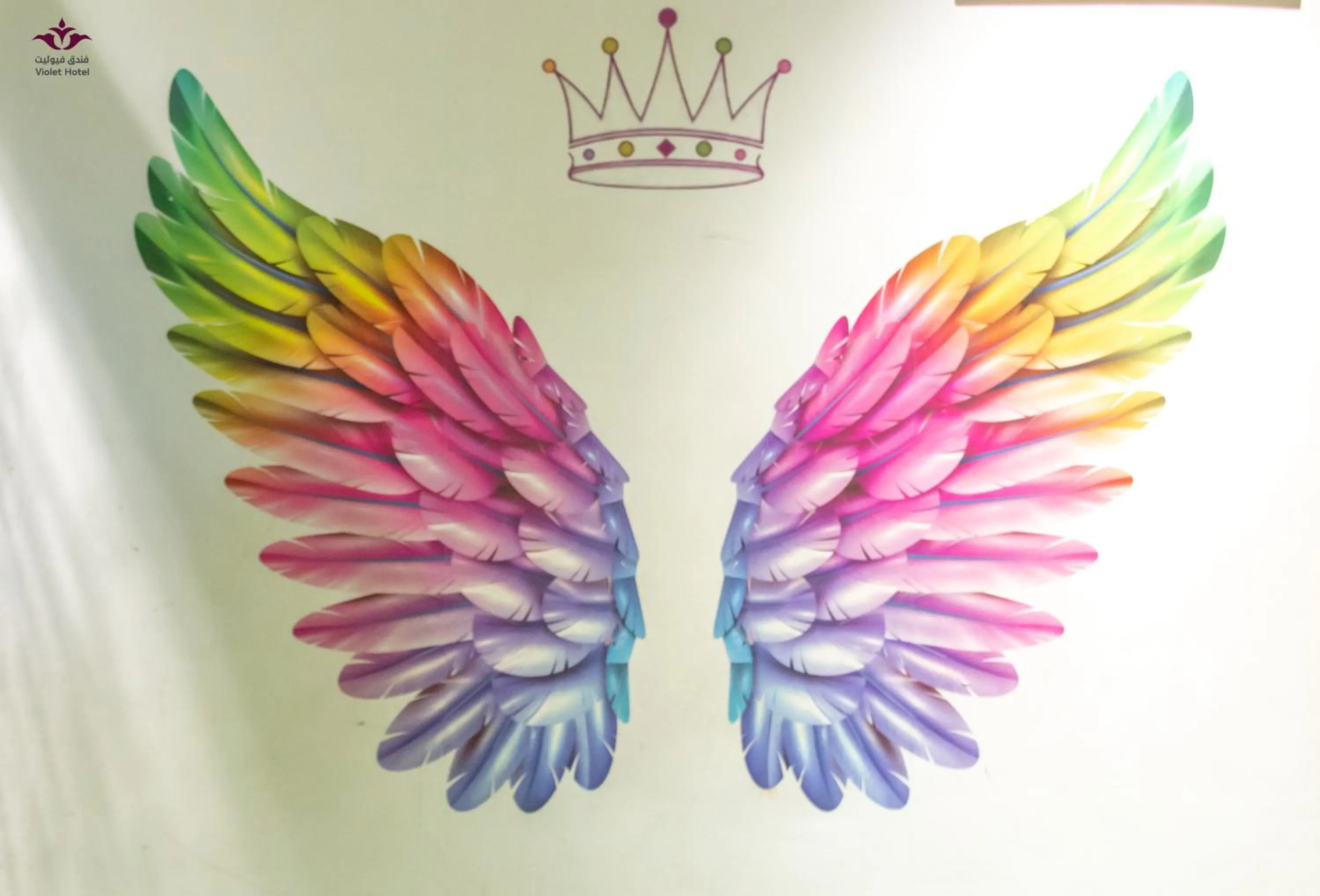 Violet Al Azizia Hotel MASJID Al Qatari