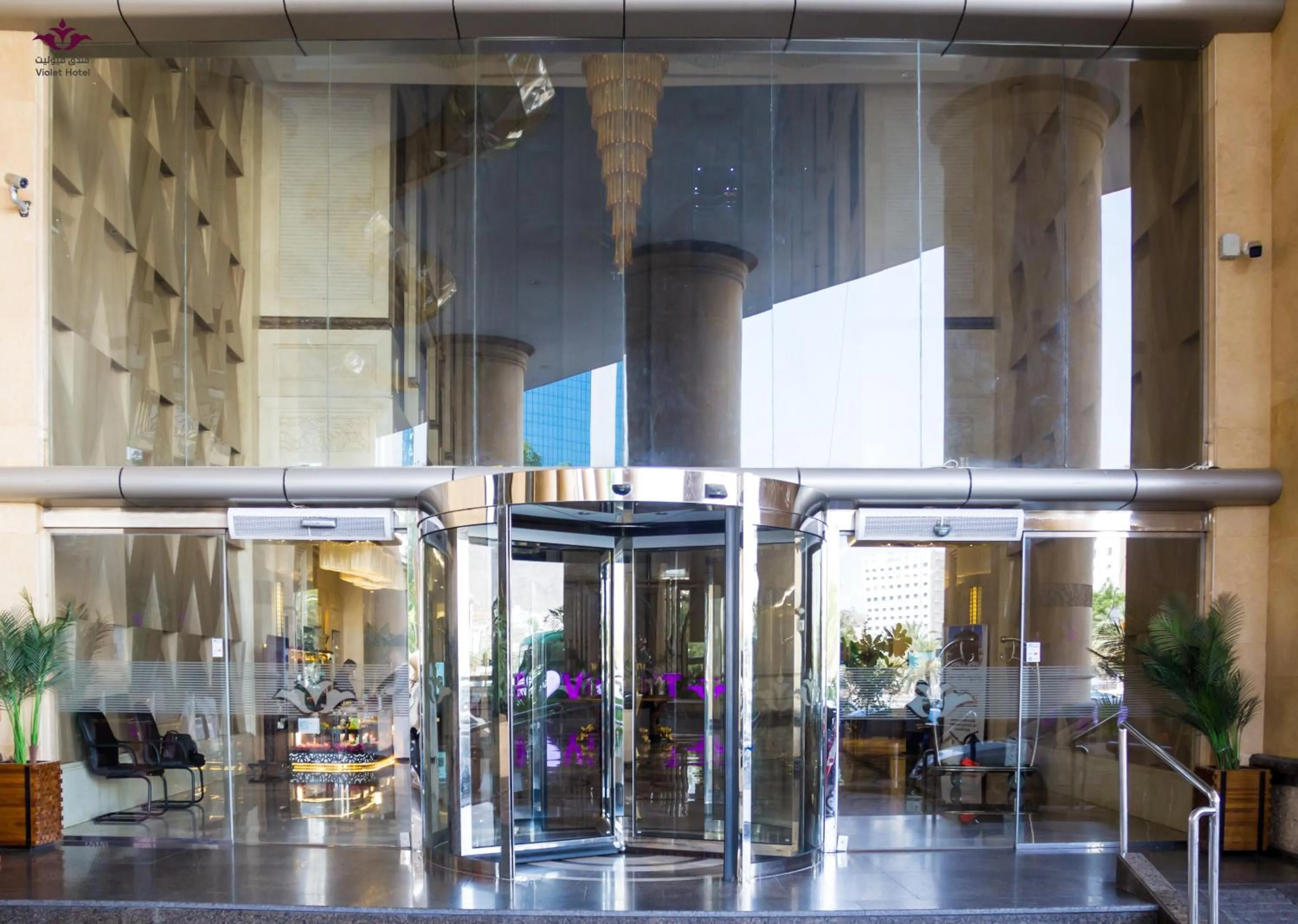 Violet Al Azizia Hotel MASJID Al Qatari