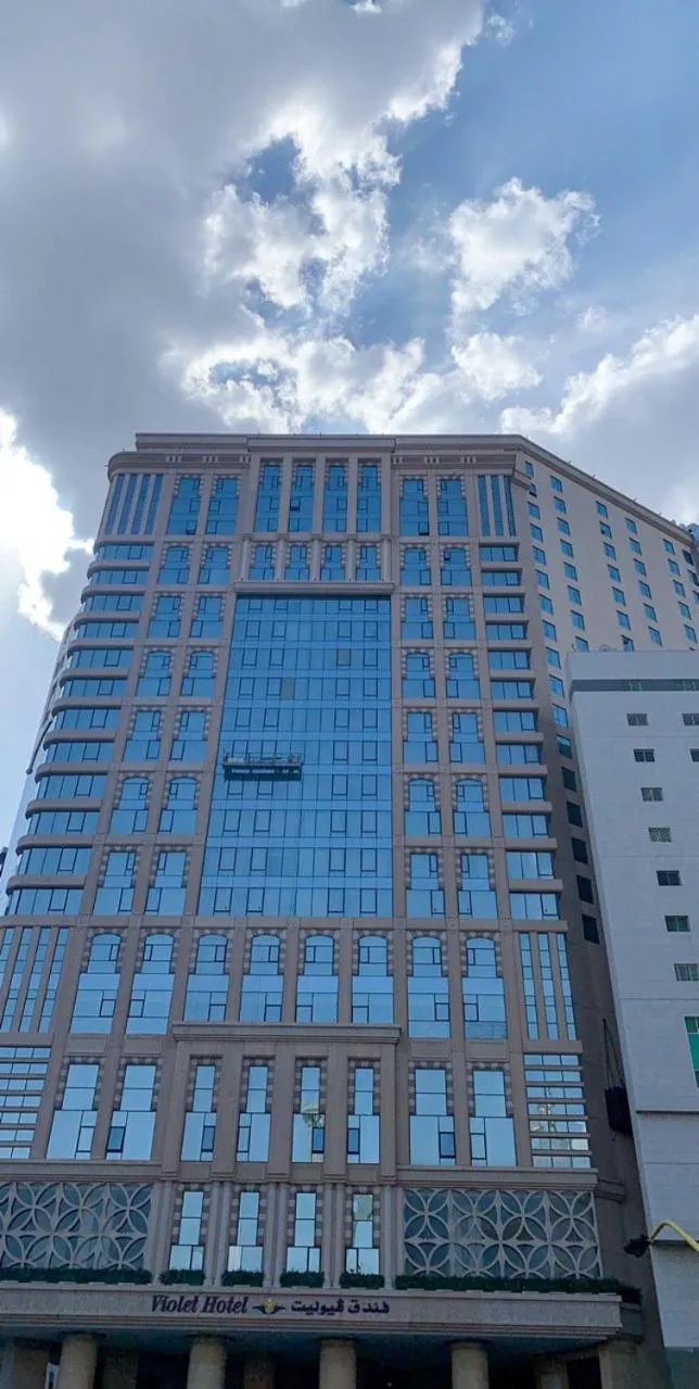 Violet Al Azizia Hotel MASJID Al Qatari