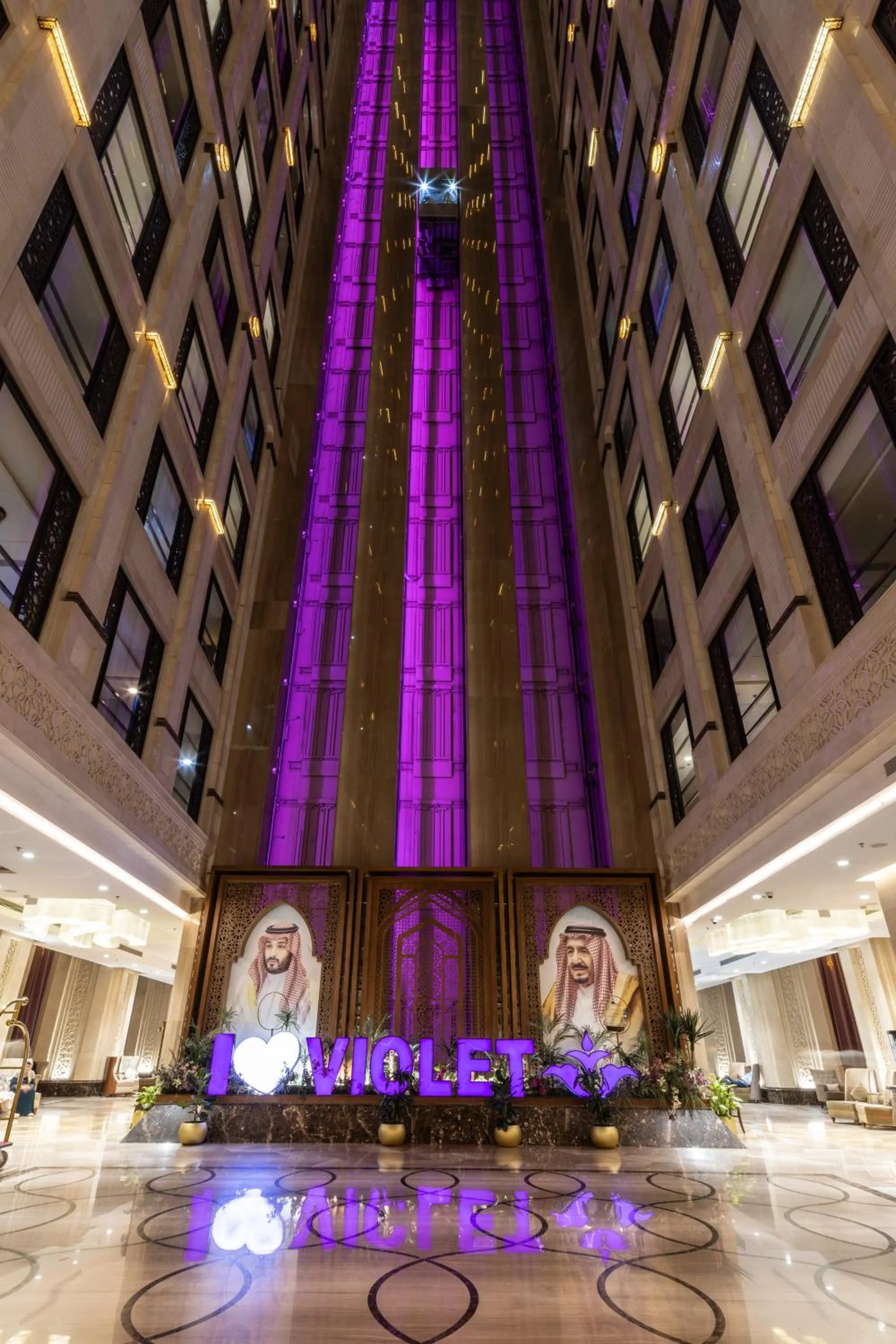 Lobby or reception in Violet Al Azizia Hotel MASJID Al Qatari