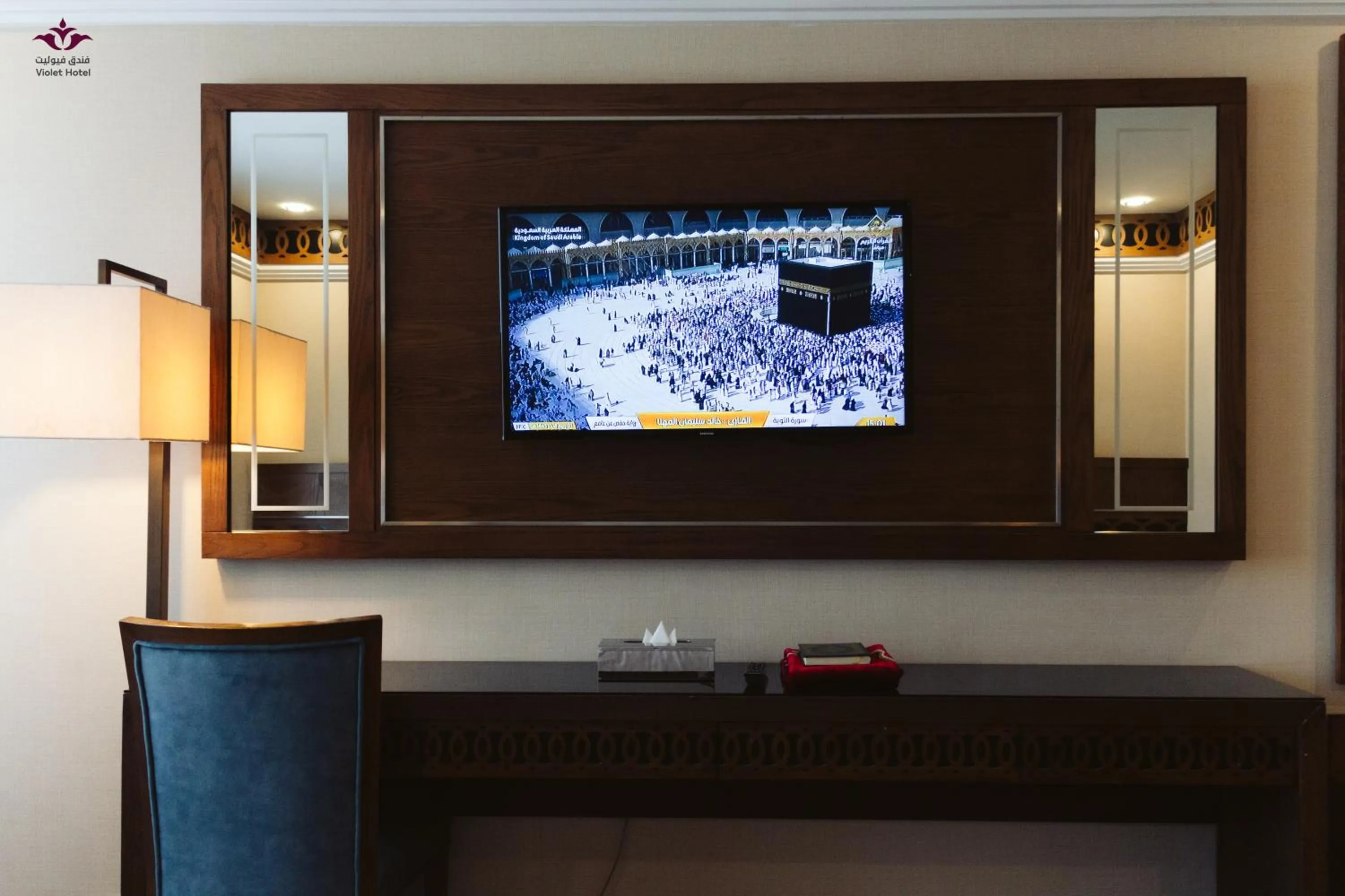 Violet Al Azizia Hotel MASJID Al Qatari