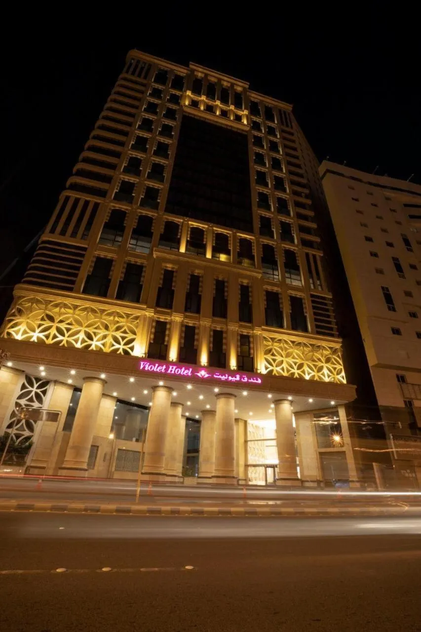 Violet Al Azizia Hotel MASJID Al Qatari