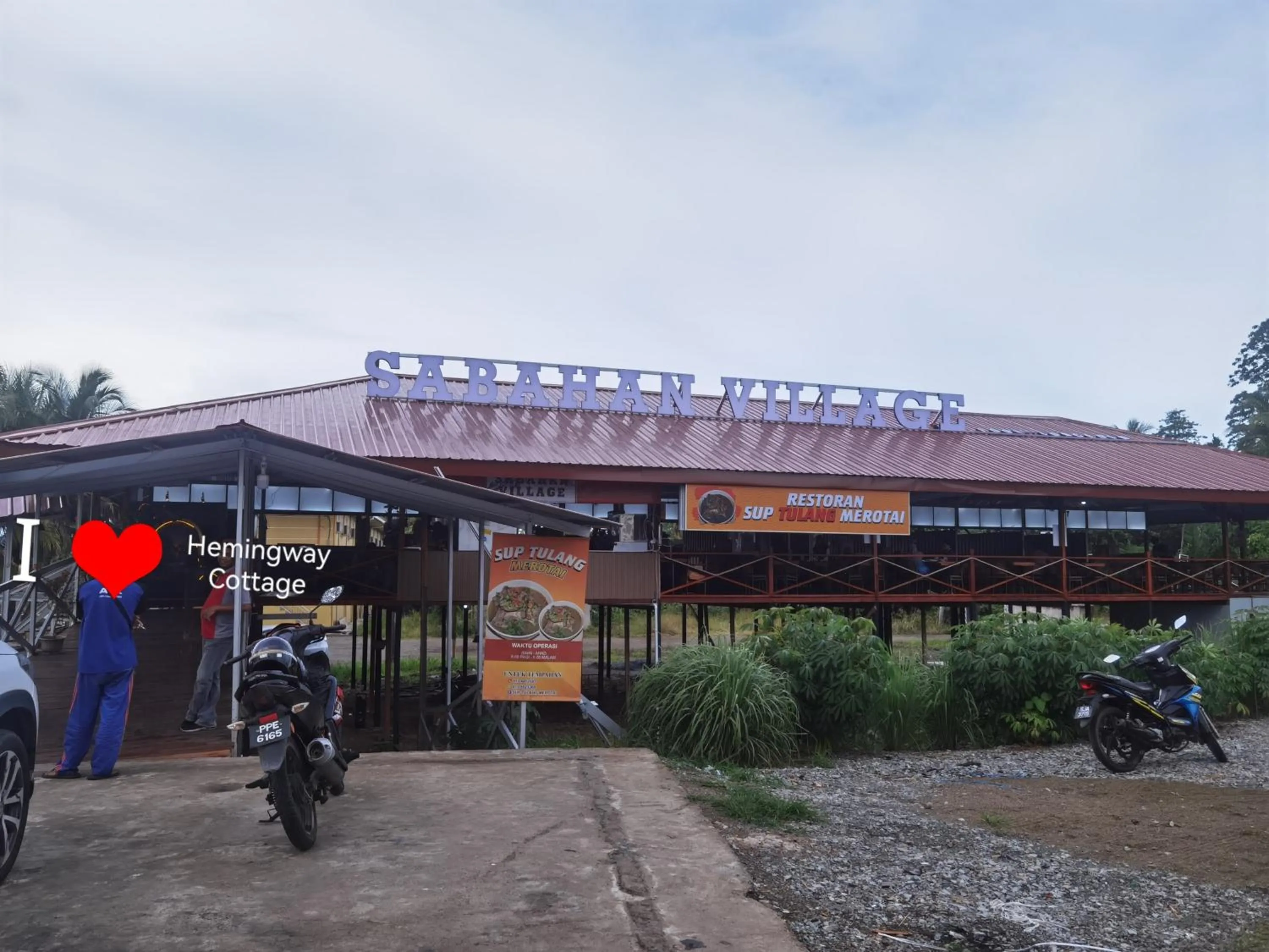 Hemingway Cottage 海明威度假屋