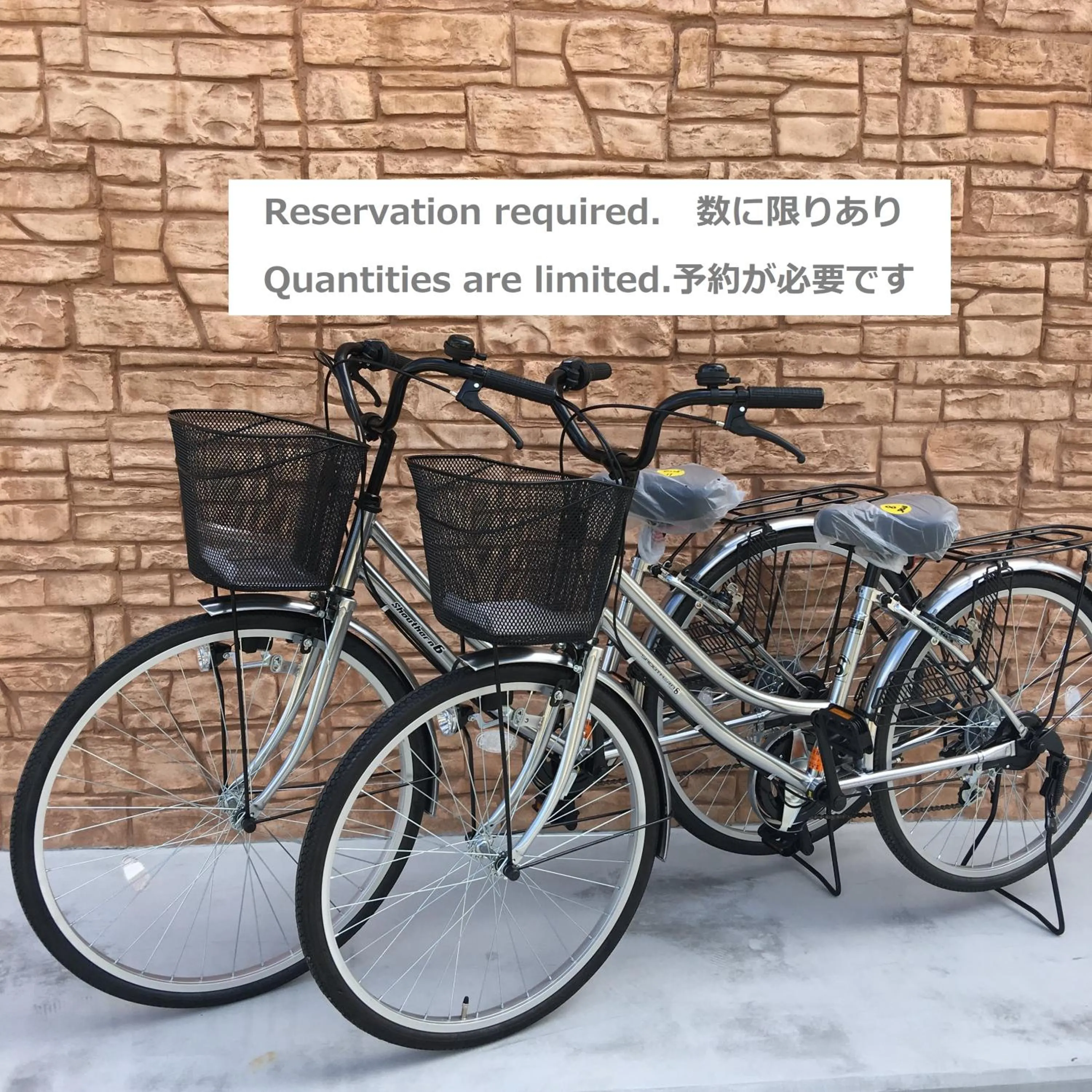 Cycling in Hotel Miyakojima