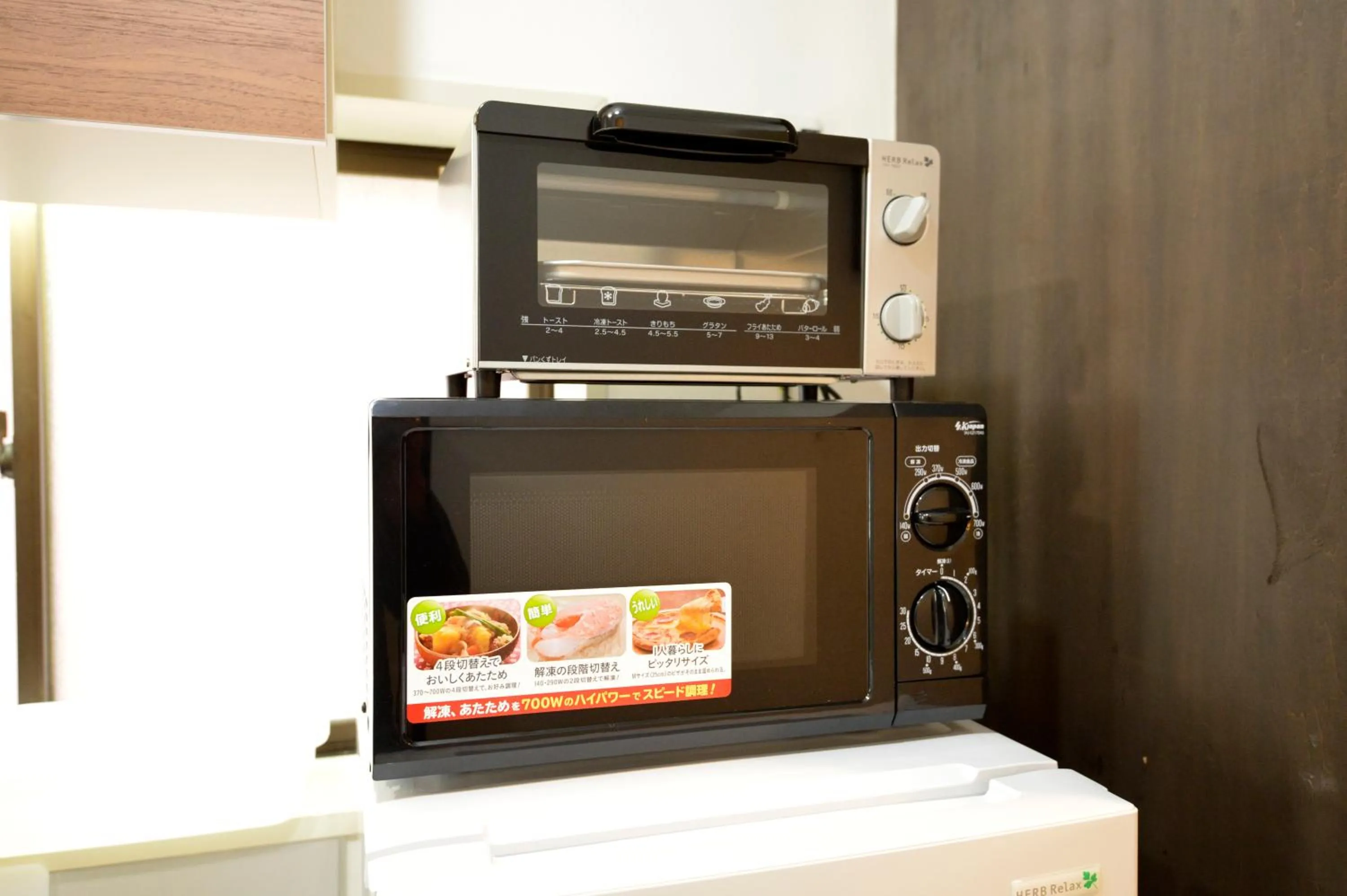 Roppongi WoodsHouse501