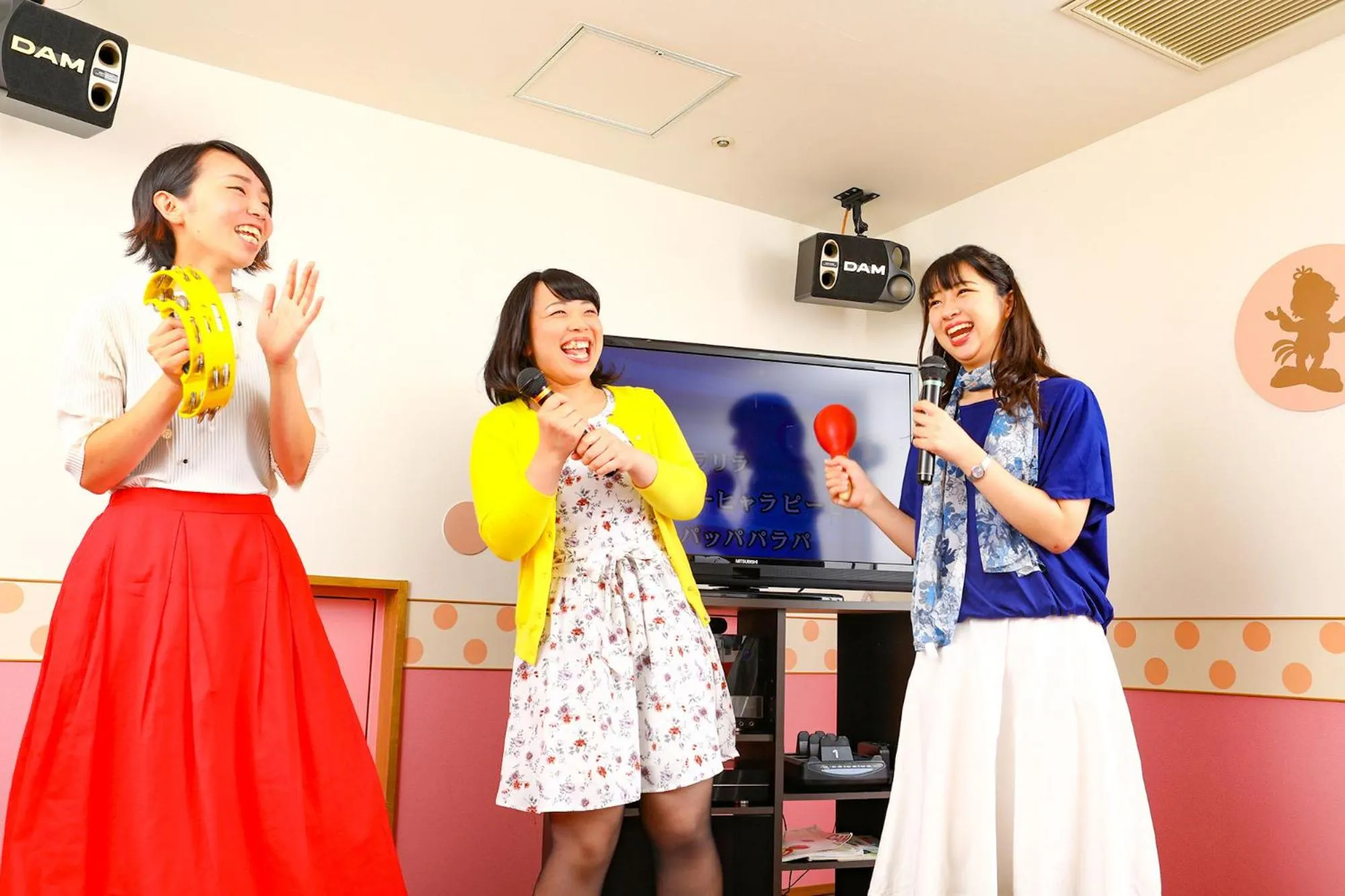 Area and facilities in Ooedo Onsen Monogatari Hotel Reoma no Mori