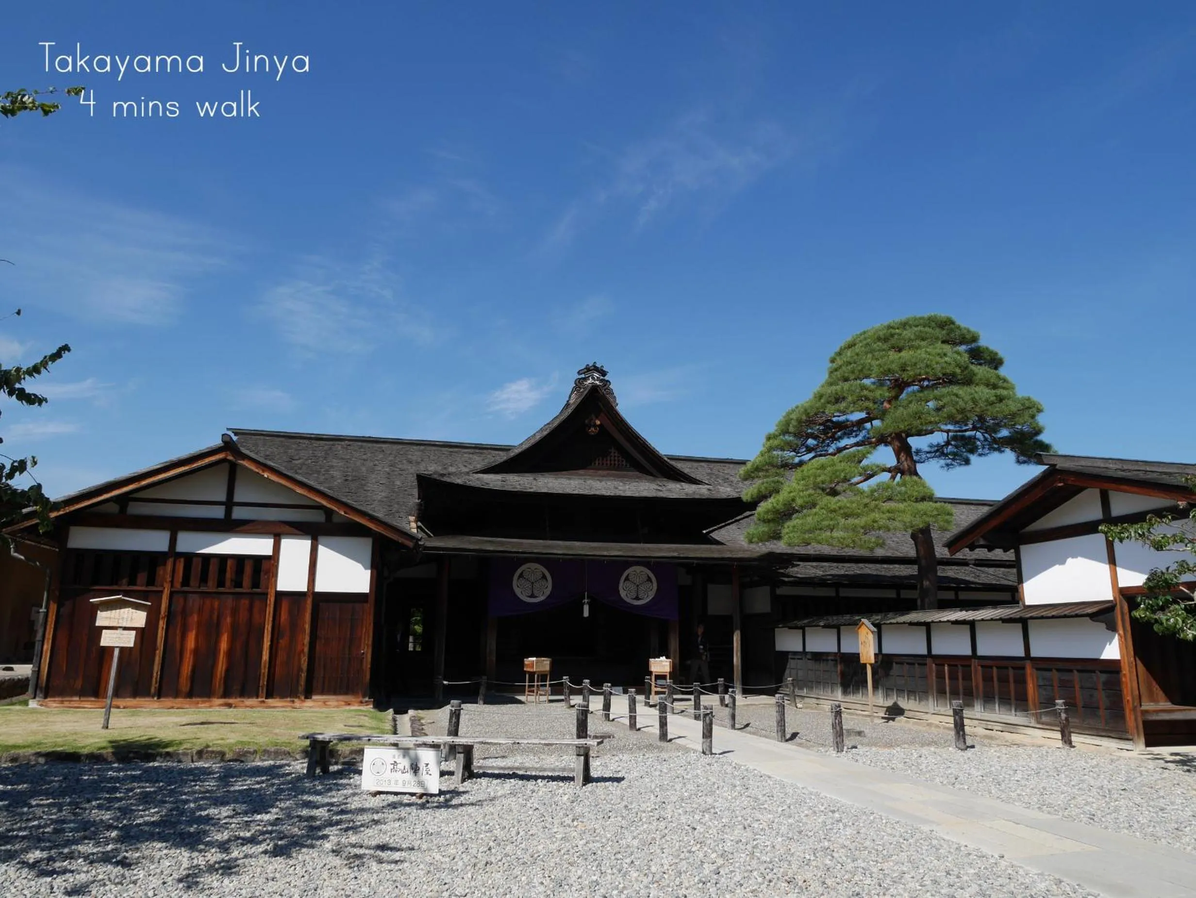 Off site, Property Building in K's House Takayama - Quality Hostel