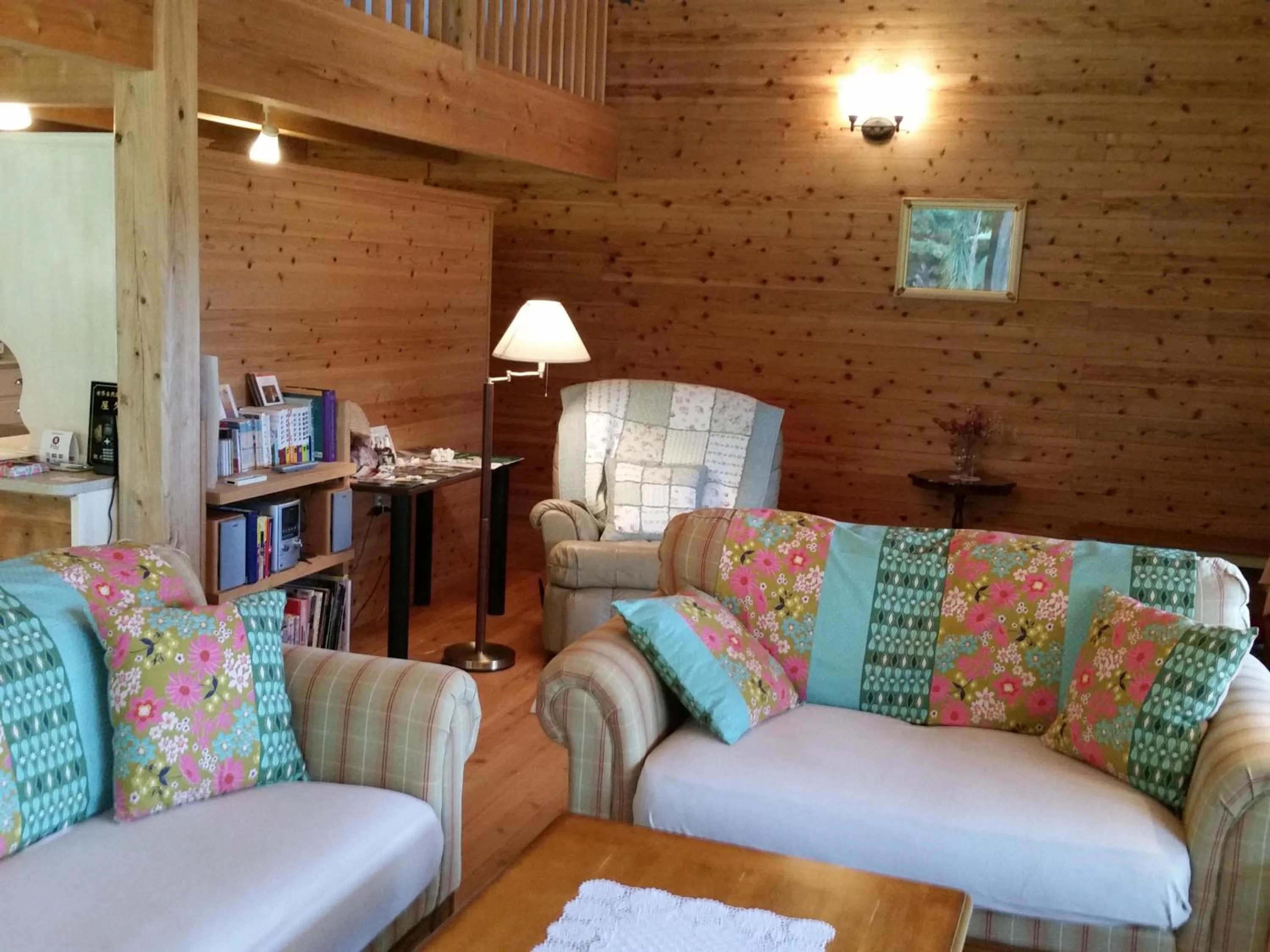 Living room in Hana Mana