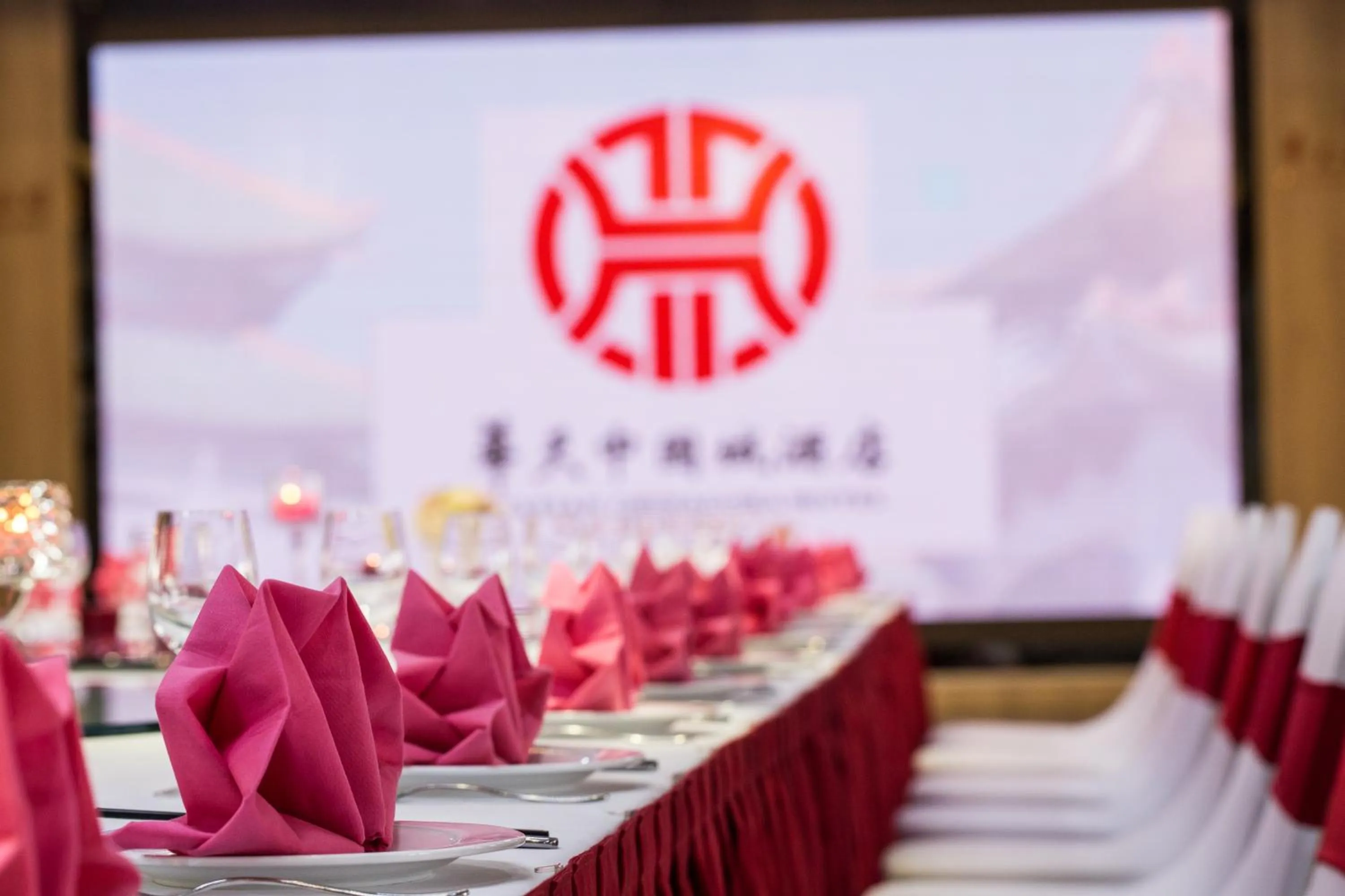 Lobby or reception in Hôtel Huatian Chinagora