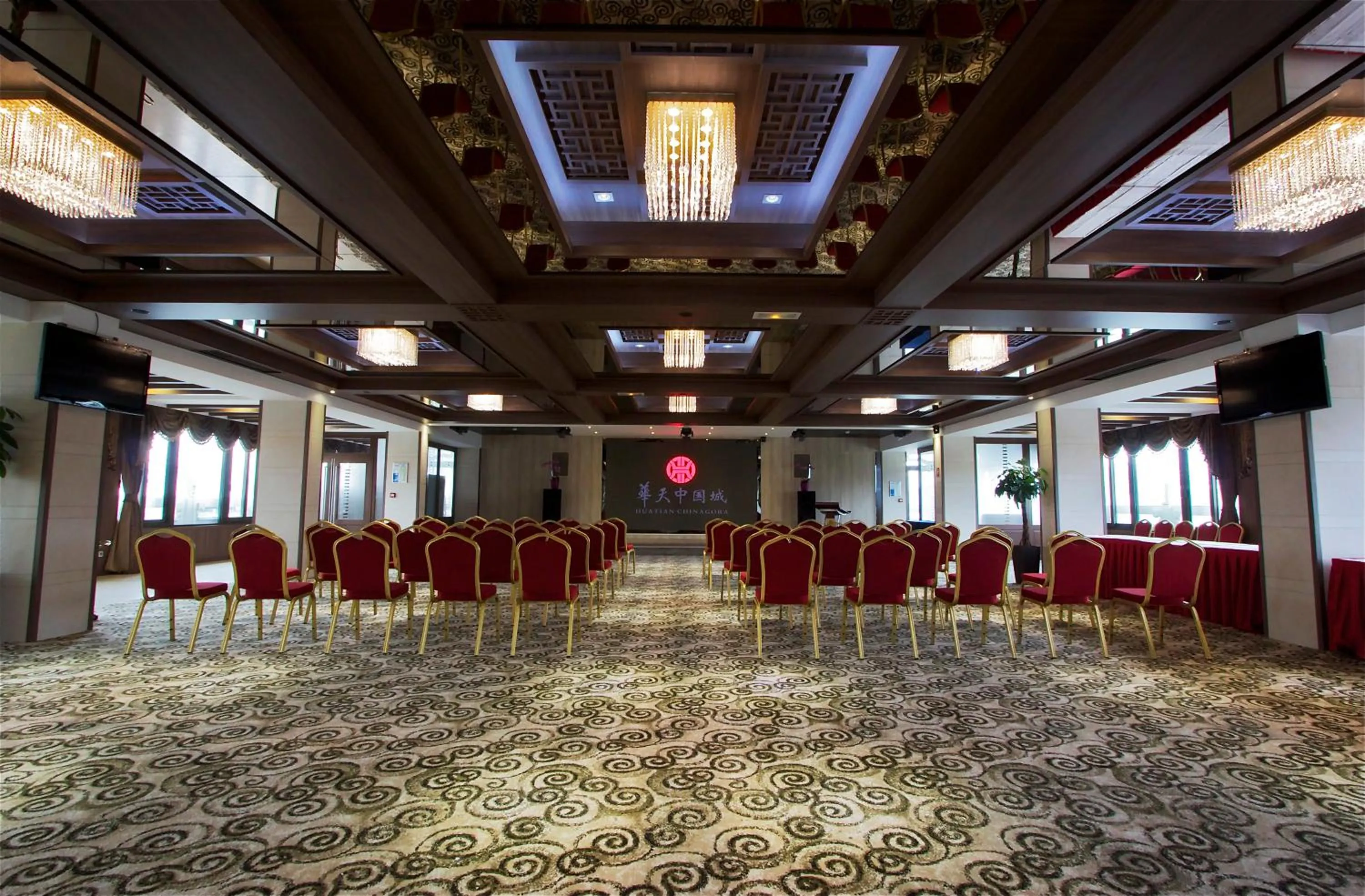 Business facilities in Hôtel Huatian Chinagora