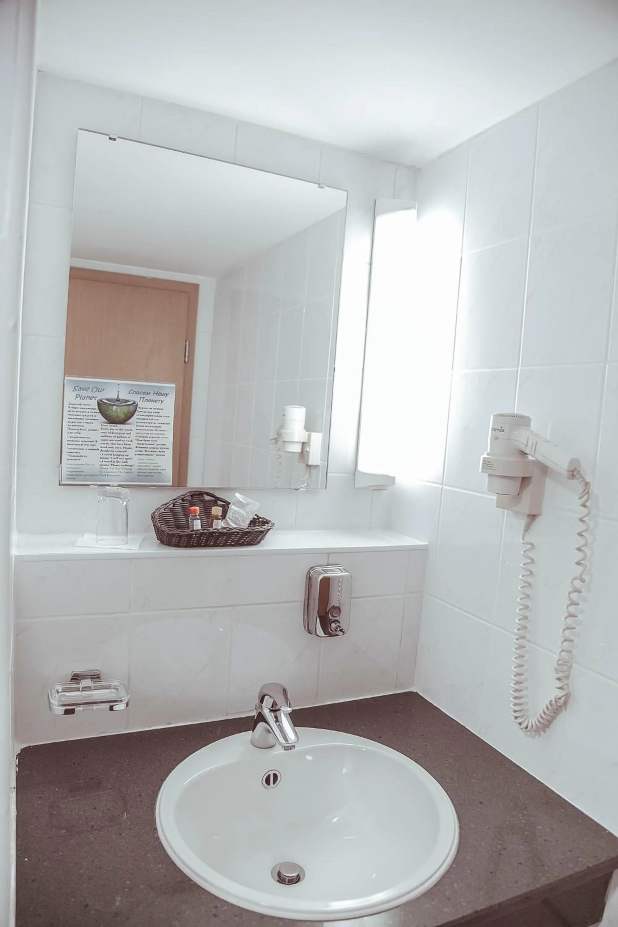 Bathroom in Shodlik Palace