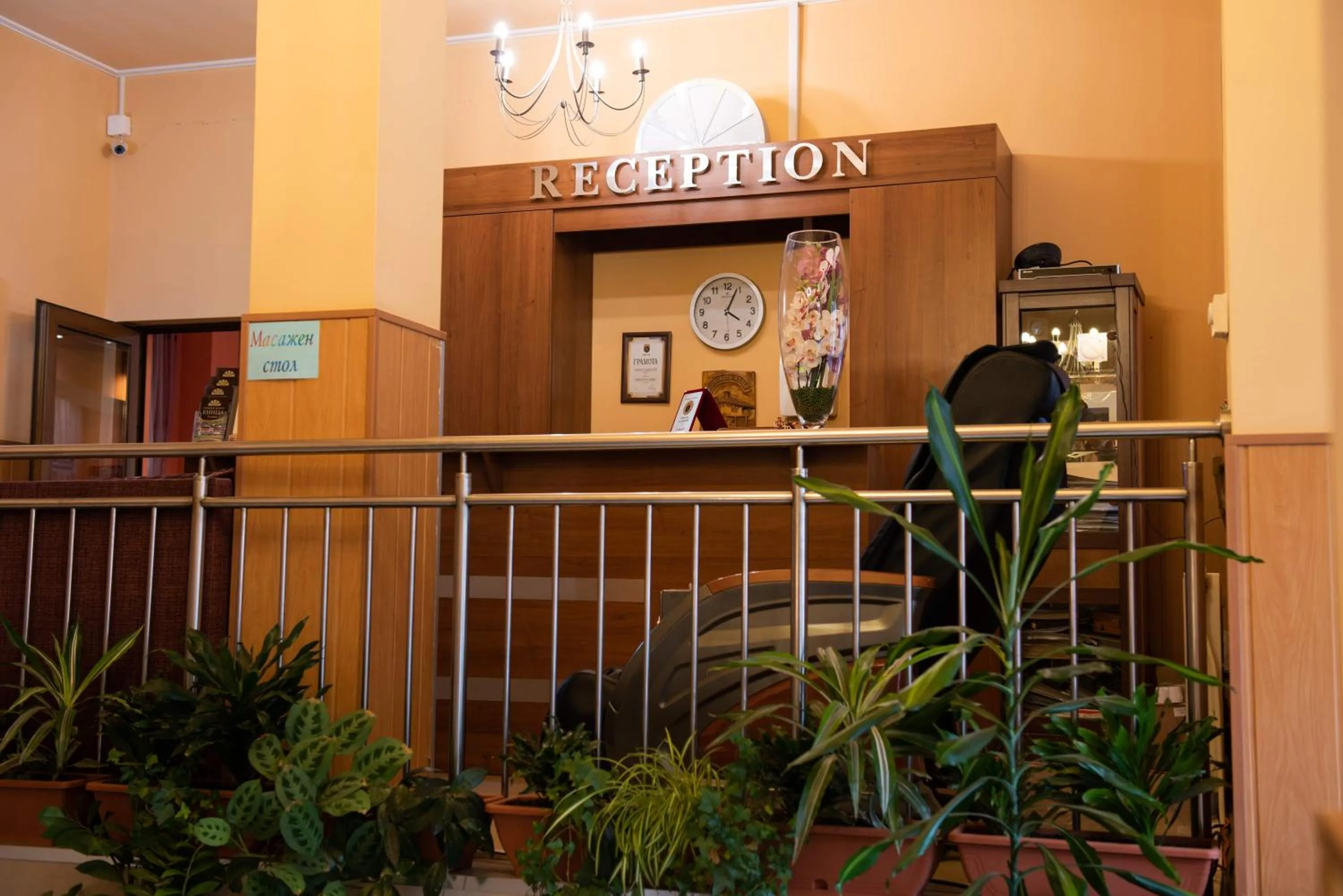 Lobby or reception in Family Hotel Enica