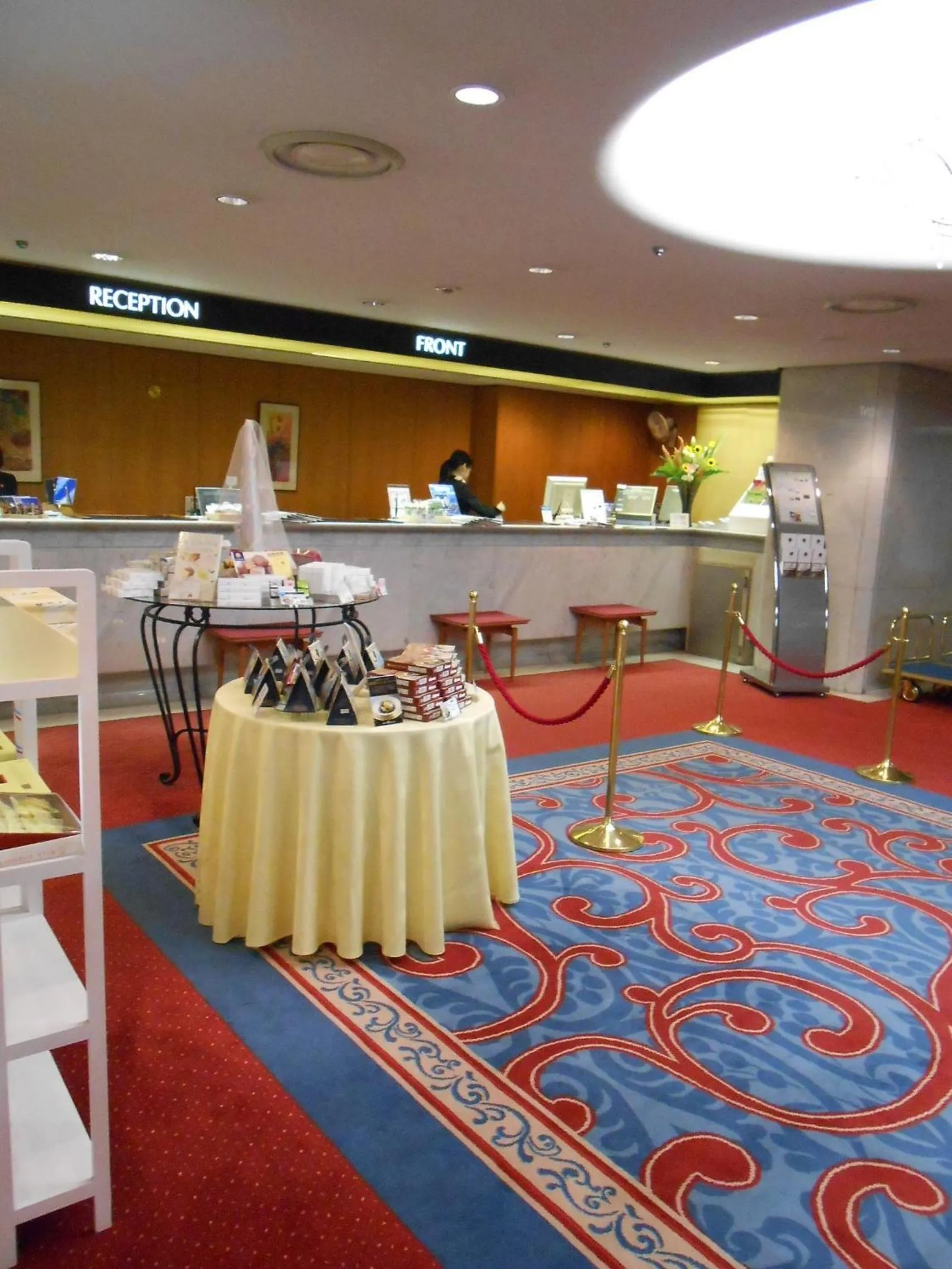 Lobby or reception in Hotel Yokohama Camelot Japan