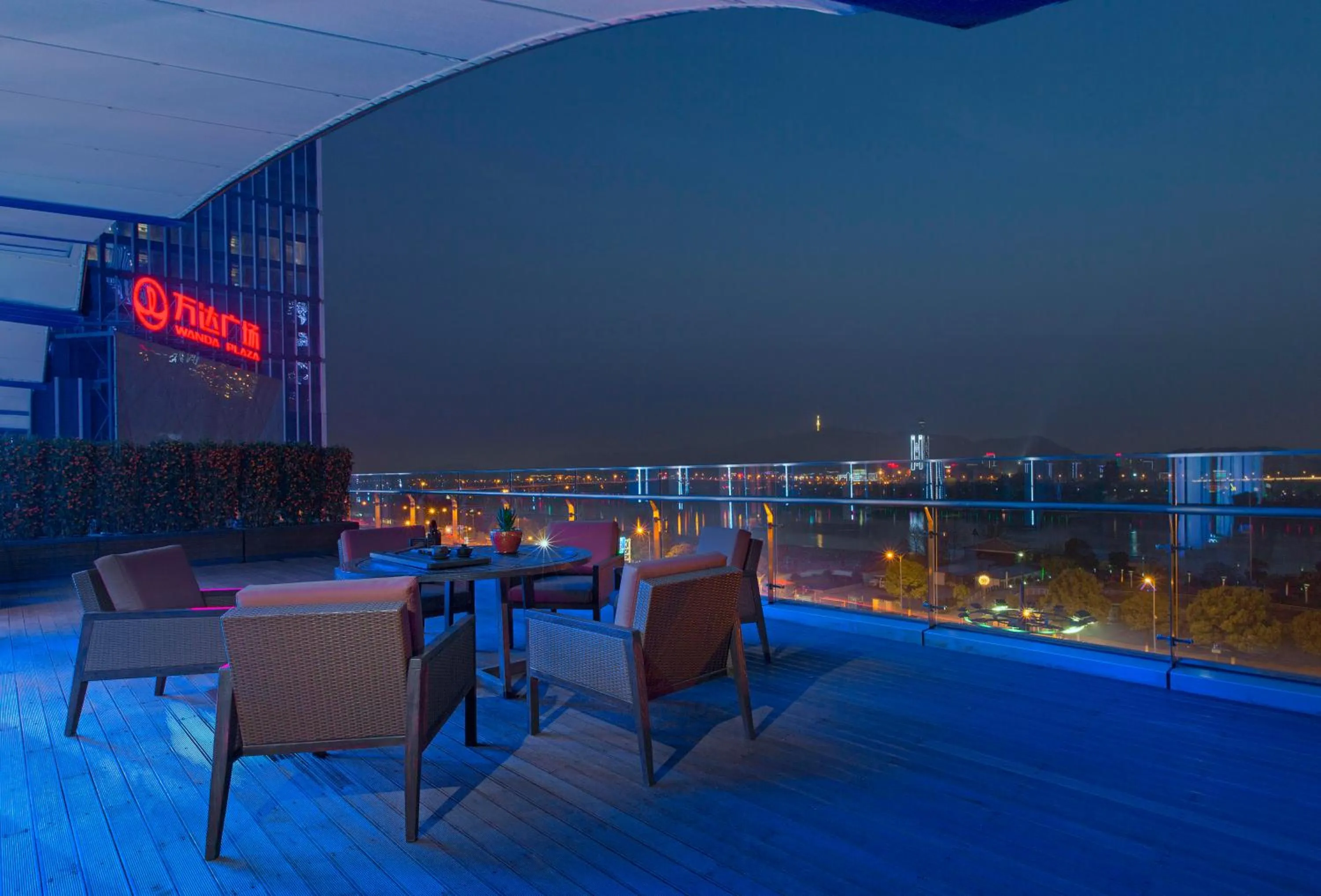 Other in Wanda Vista Changsha