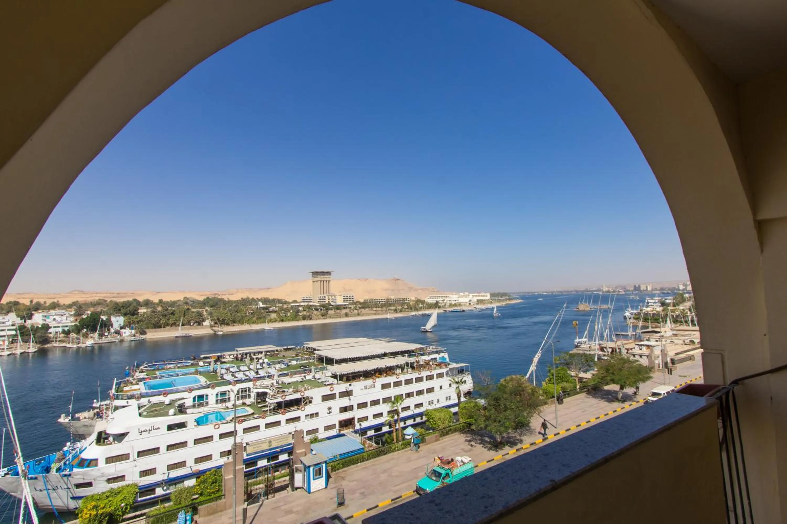 Philae Hotel Aswan