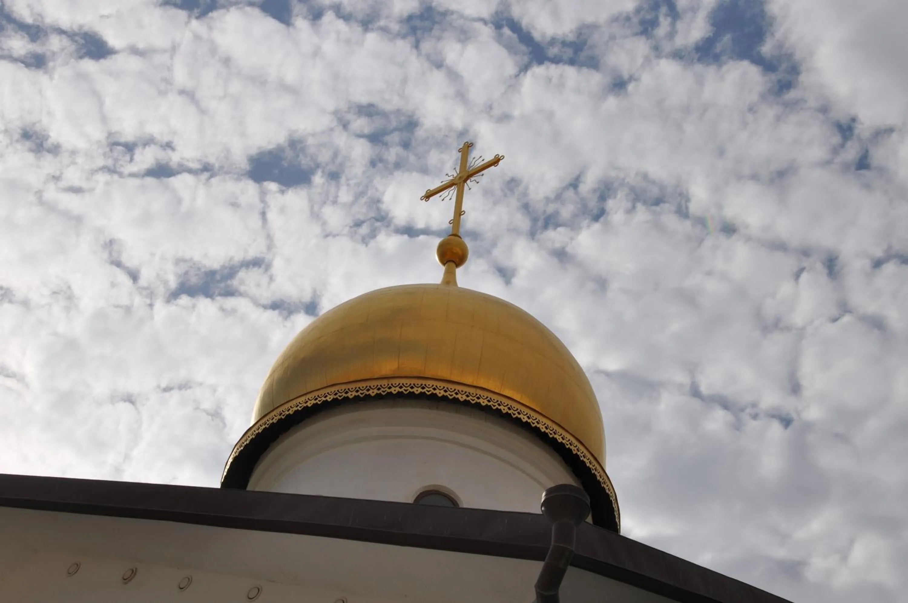 Other in Russian Pilgrim Residence