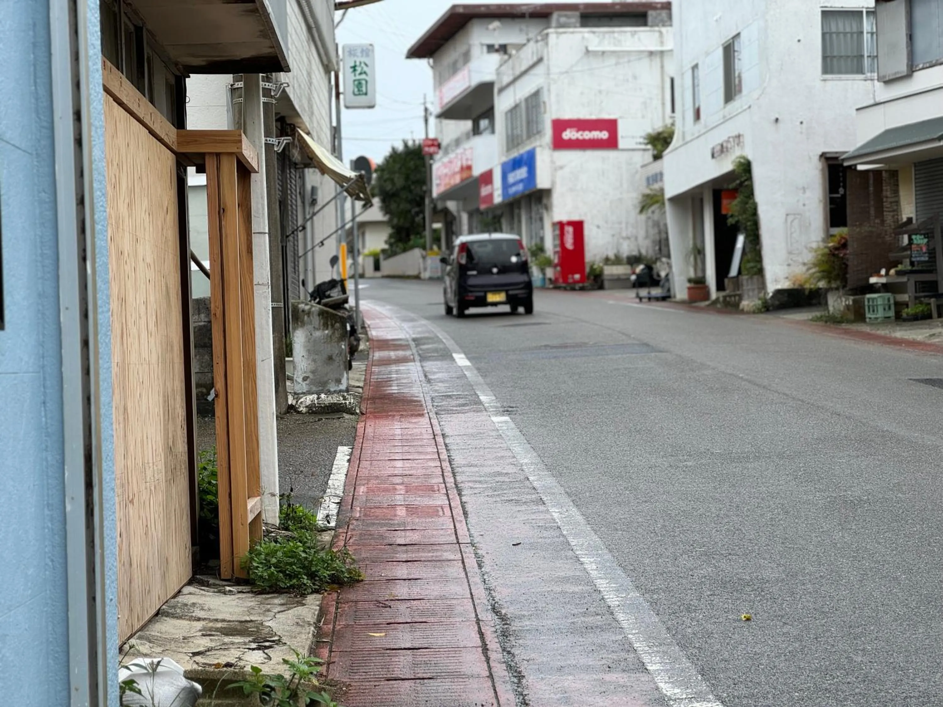 Neighbourhood in MEEDAFU'S YUI HOSTEL and COFFEE