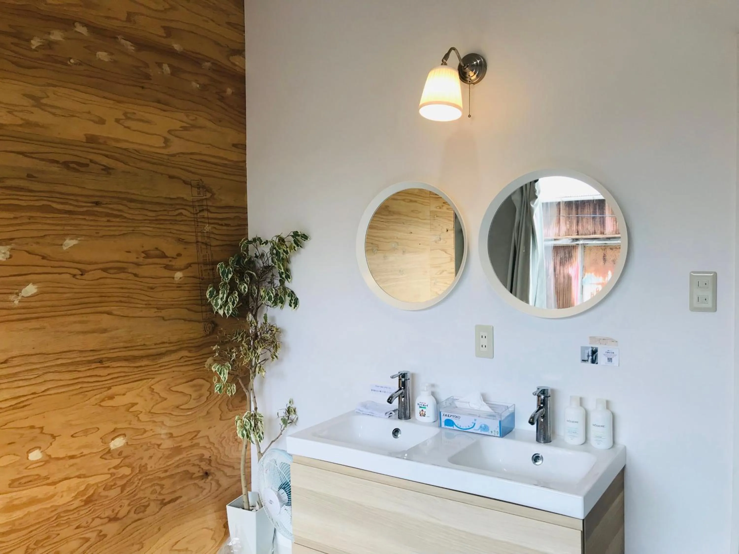 Bathroom in MEEDAFU'S YUI HOSTEL and COFFEE