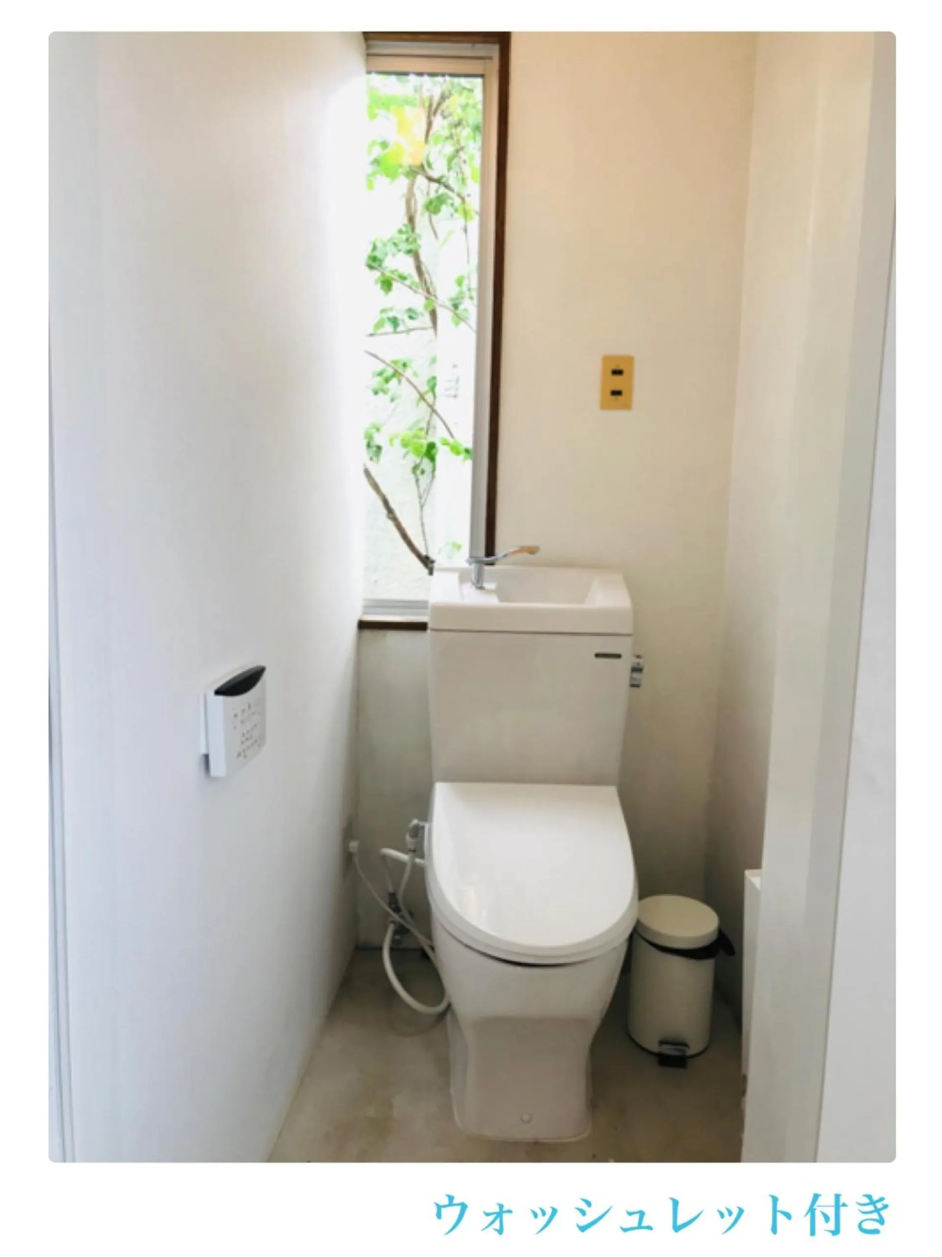 Toilet in MEEDAFU'S YUI HOSTEL and COFFEE