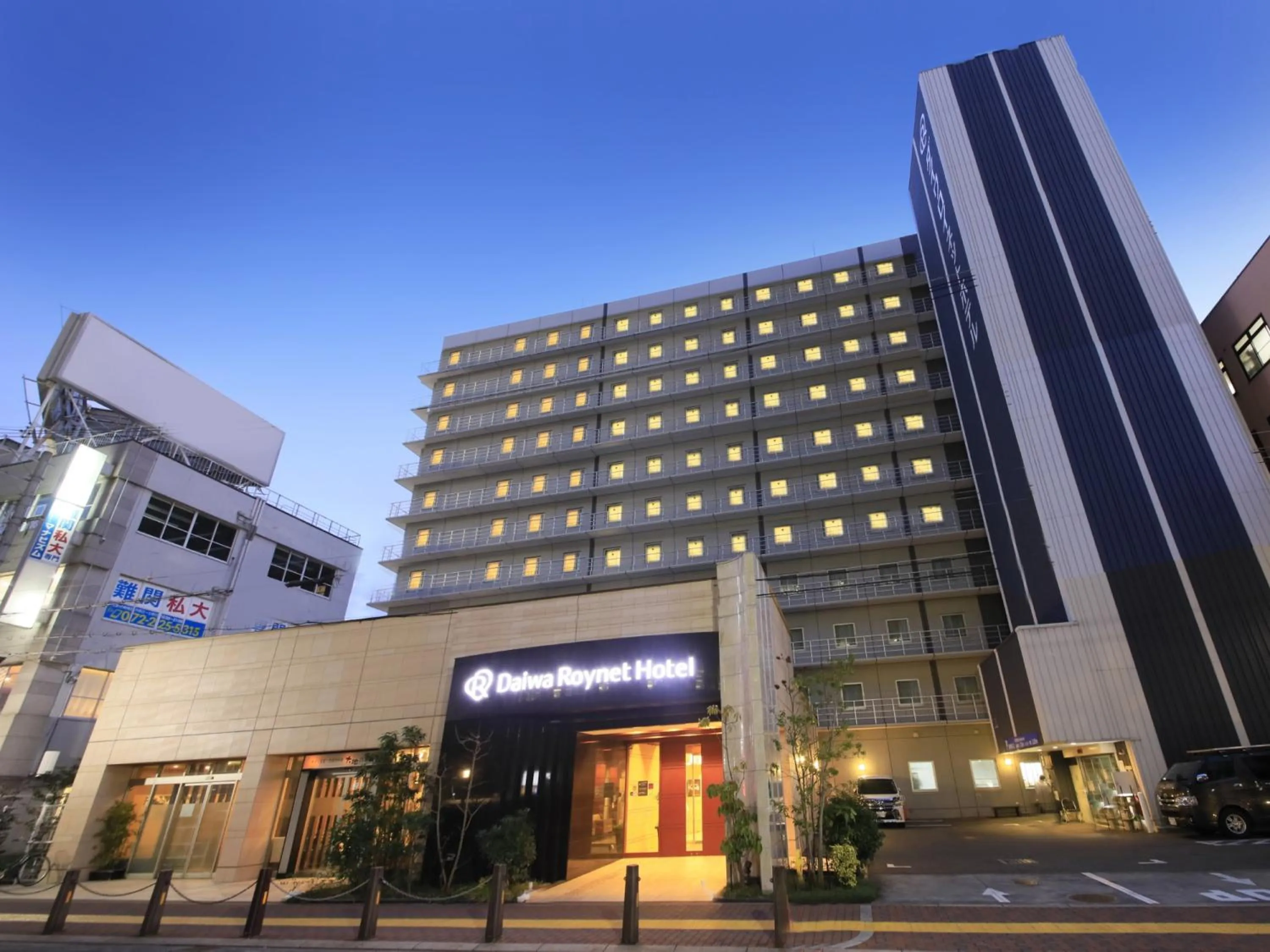 Property building in Daiwa Roynet Hotel Sakai Higashi