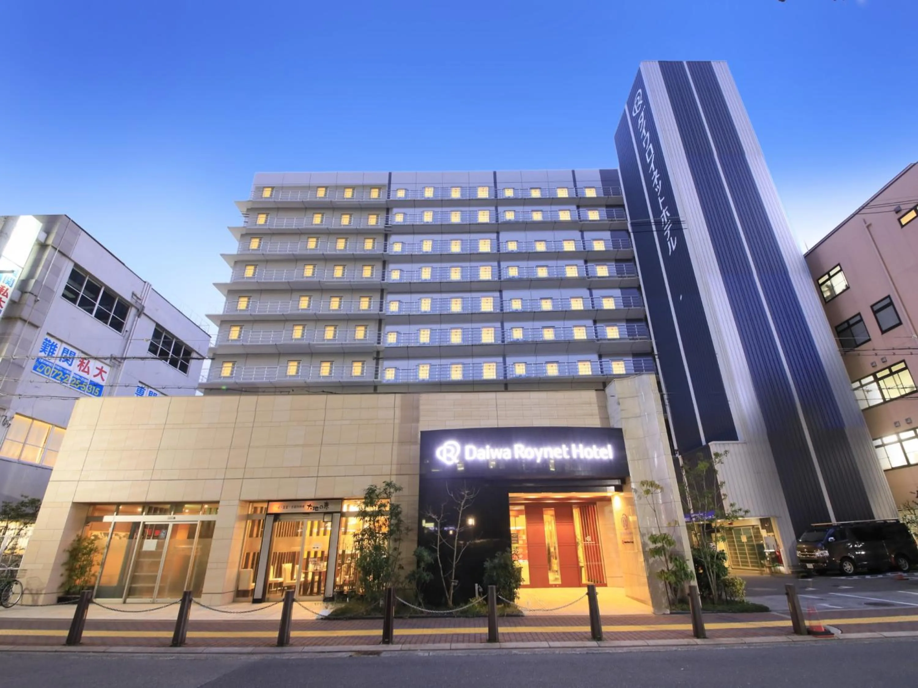 Property building in Daiwa Roynet Hotel Sakai Higashi