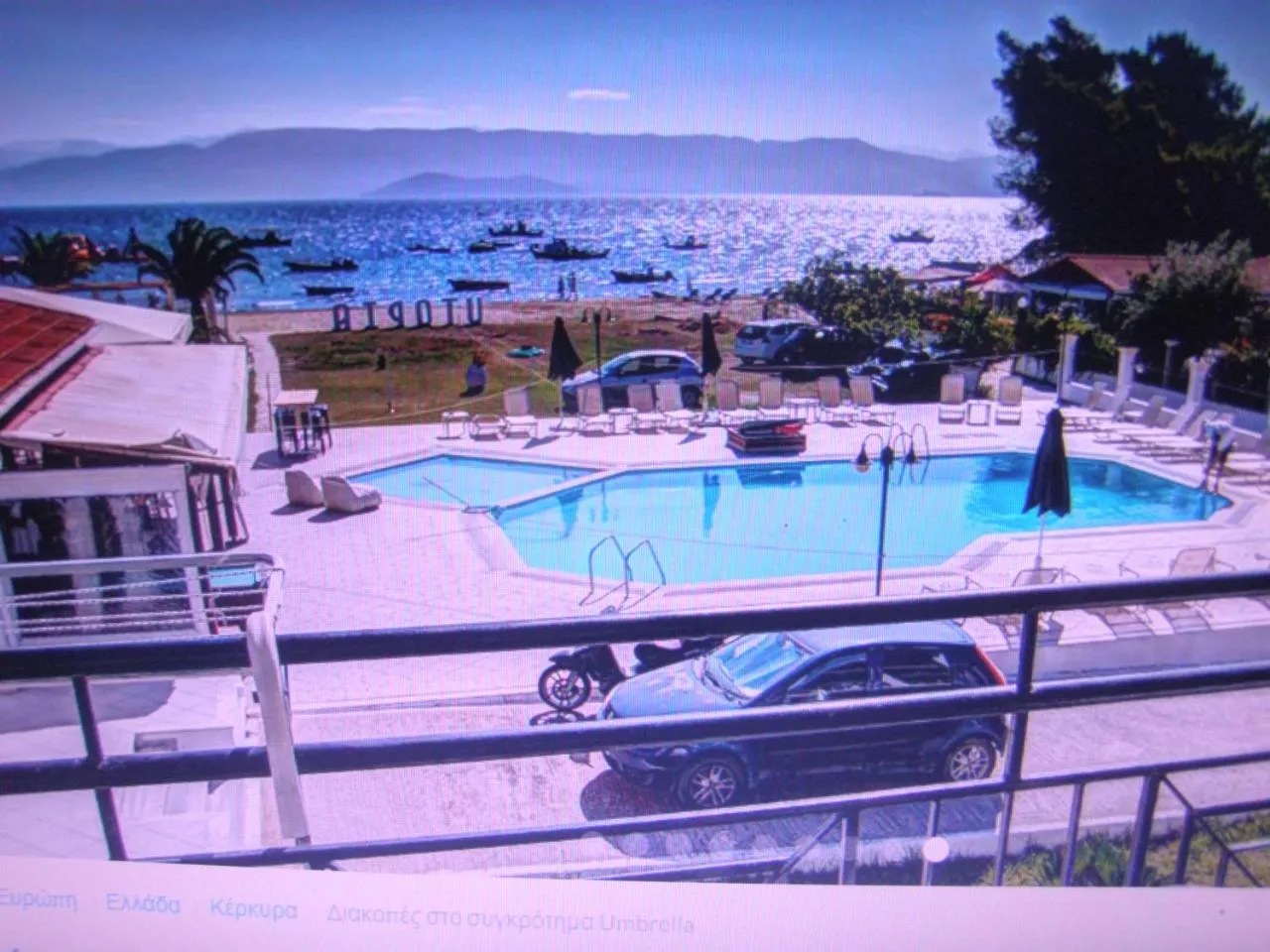 UMBRELLA BEACH APARTMENTs