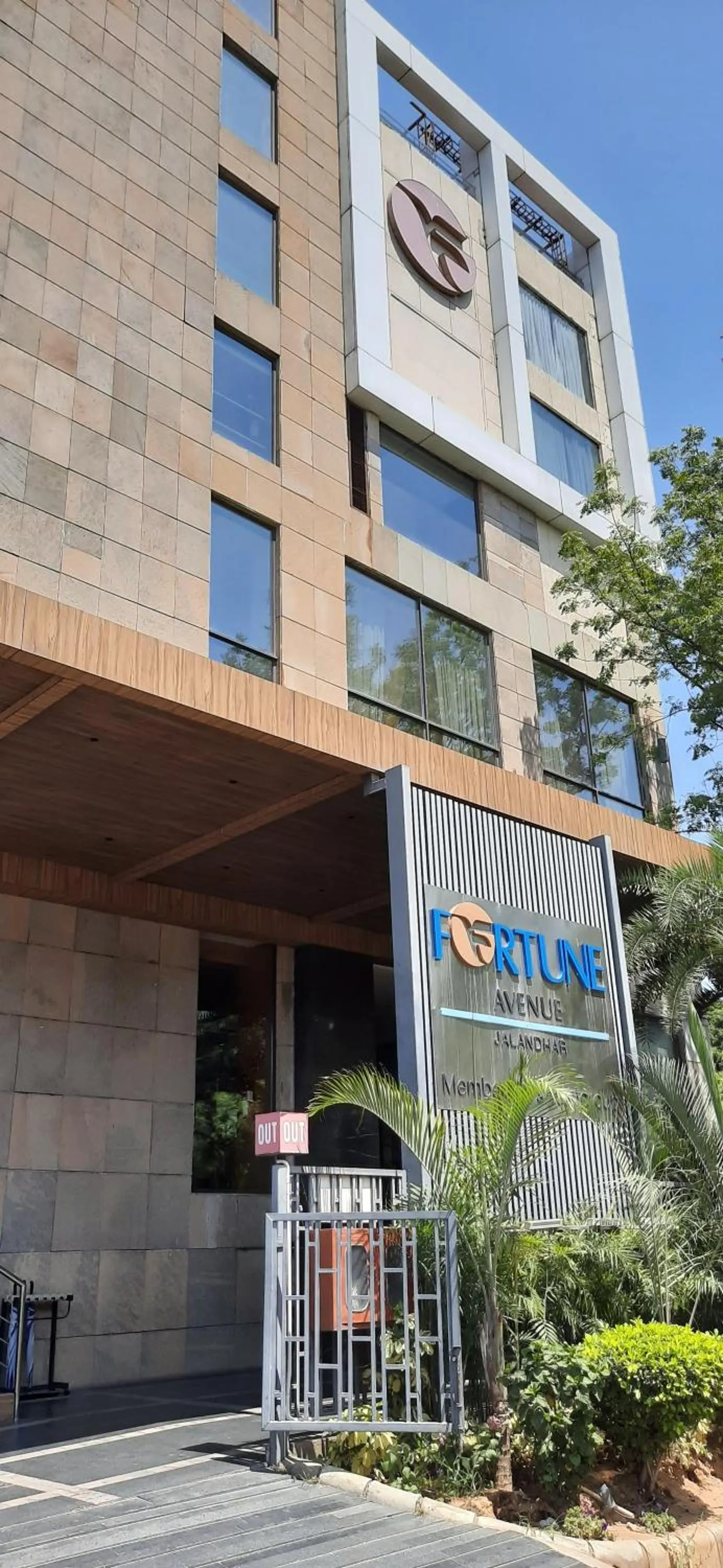 Facade/entrance in Fortune Avenue, Jalandhar - Member ITC Hotels' Group