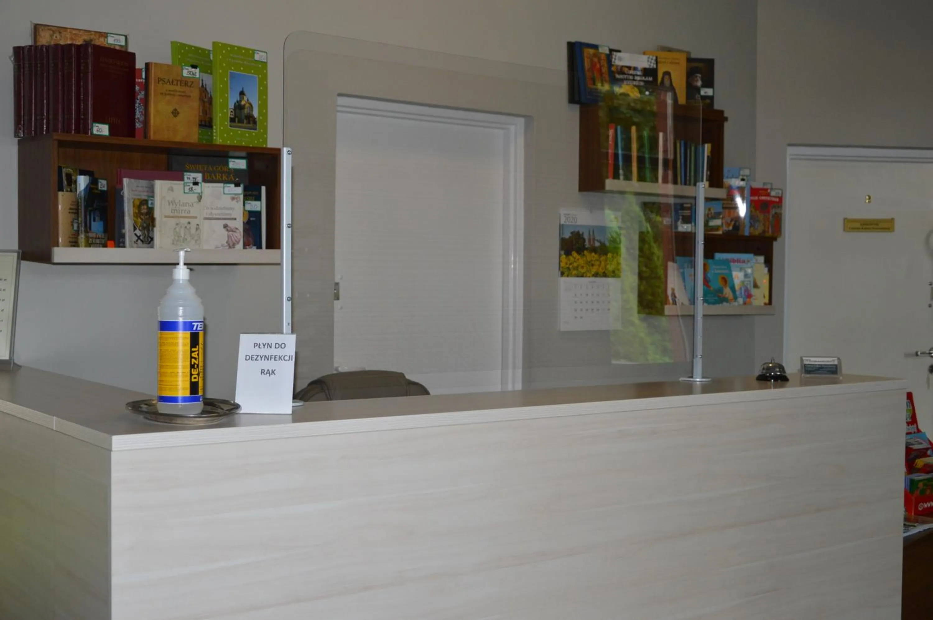 Lobby or reception in Pokoje Gościnne Centrum Kultury Prawosławnej